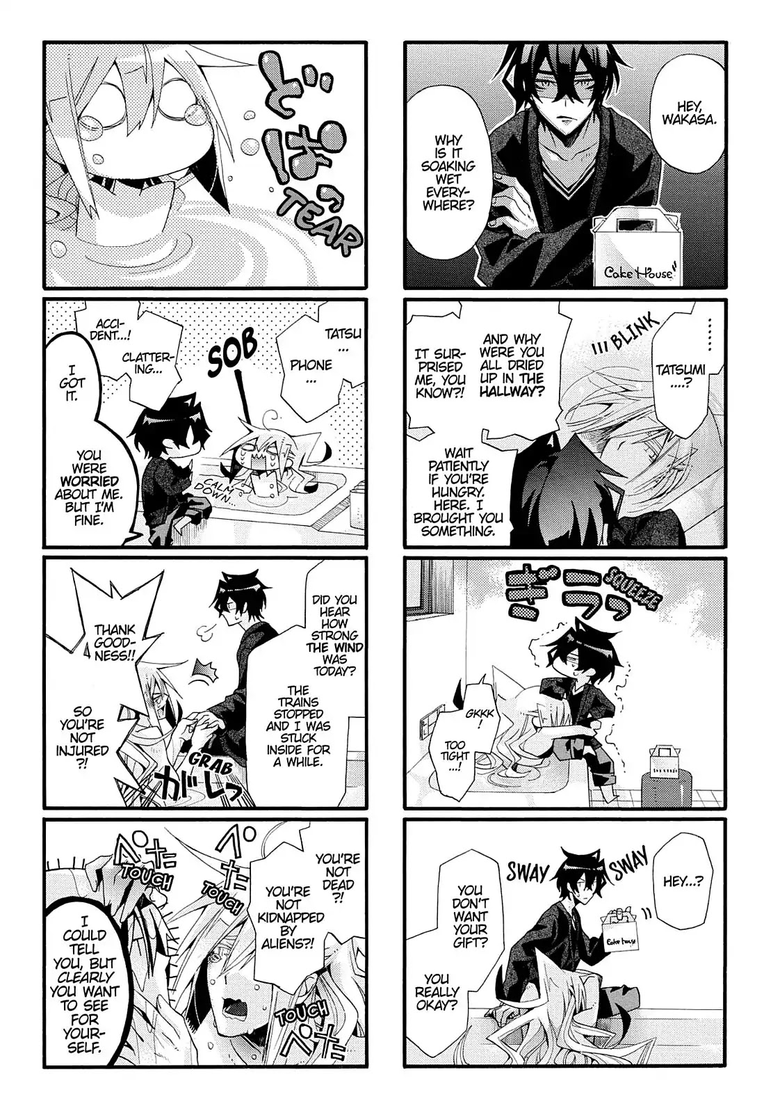 Orenchi no Furo Jijou Chapter 19 page 7 - Chapter 19: A Night All Alone