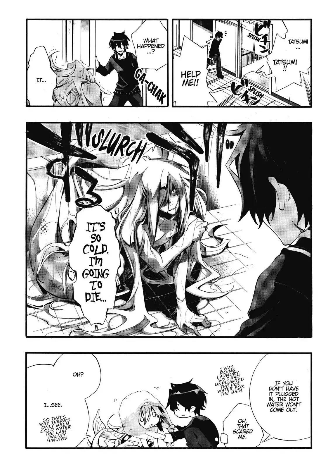 Orenchi no Furo Jijou Chapter 2 page 4 - Chapter 2: The Budget
