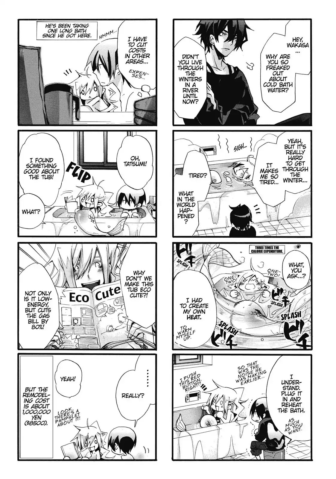 Orenchi no Furo Jijou Chapter 2 page 5 - Chapter 2: The Budget