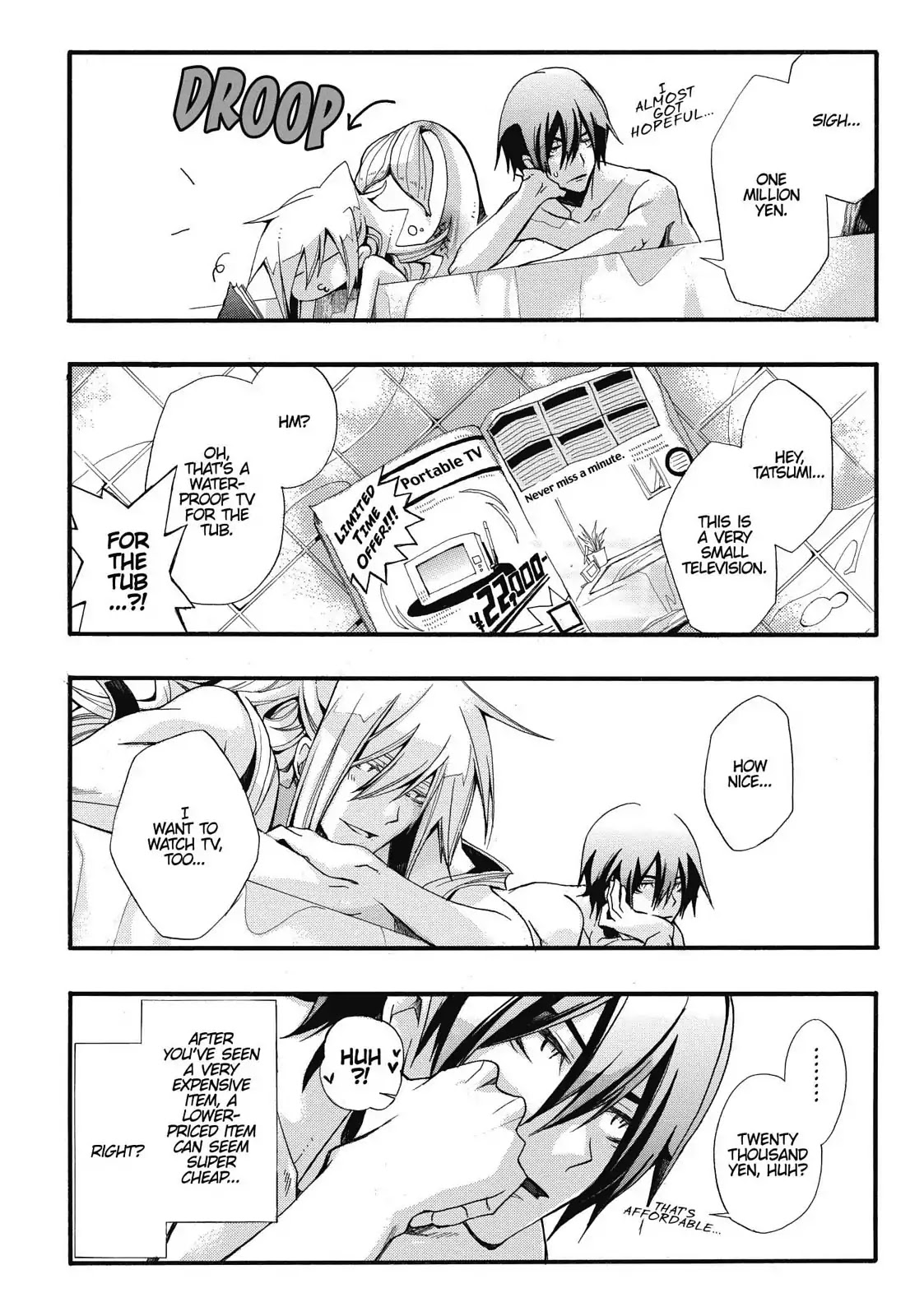 Orenchi no Furo Jijou Chapter 2 page 6 - Chapter 2: The Budget
