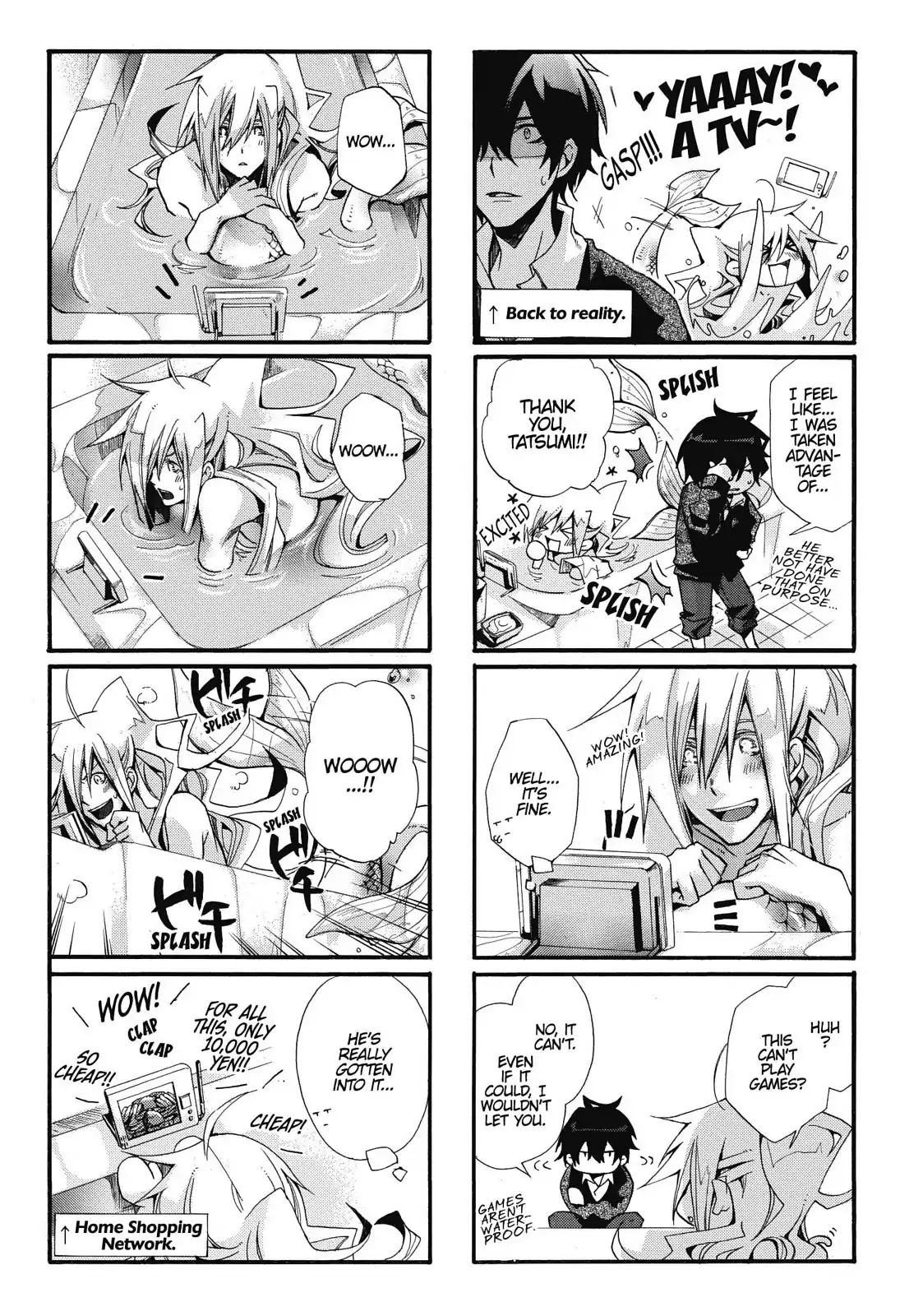 Orenchi no Furo Jijou Chapter 2 page 7 - Chapter 2: The Budget