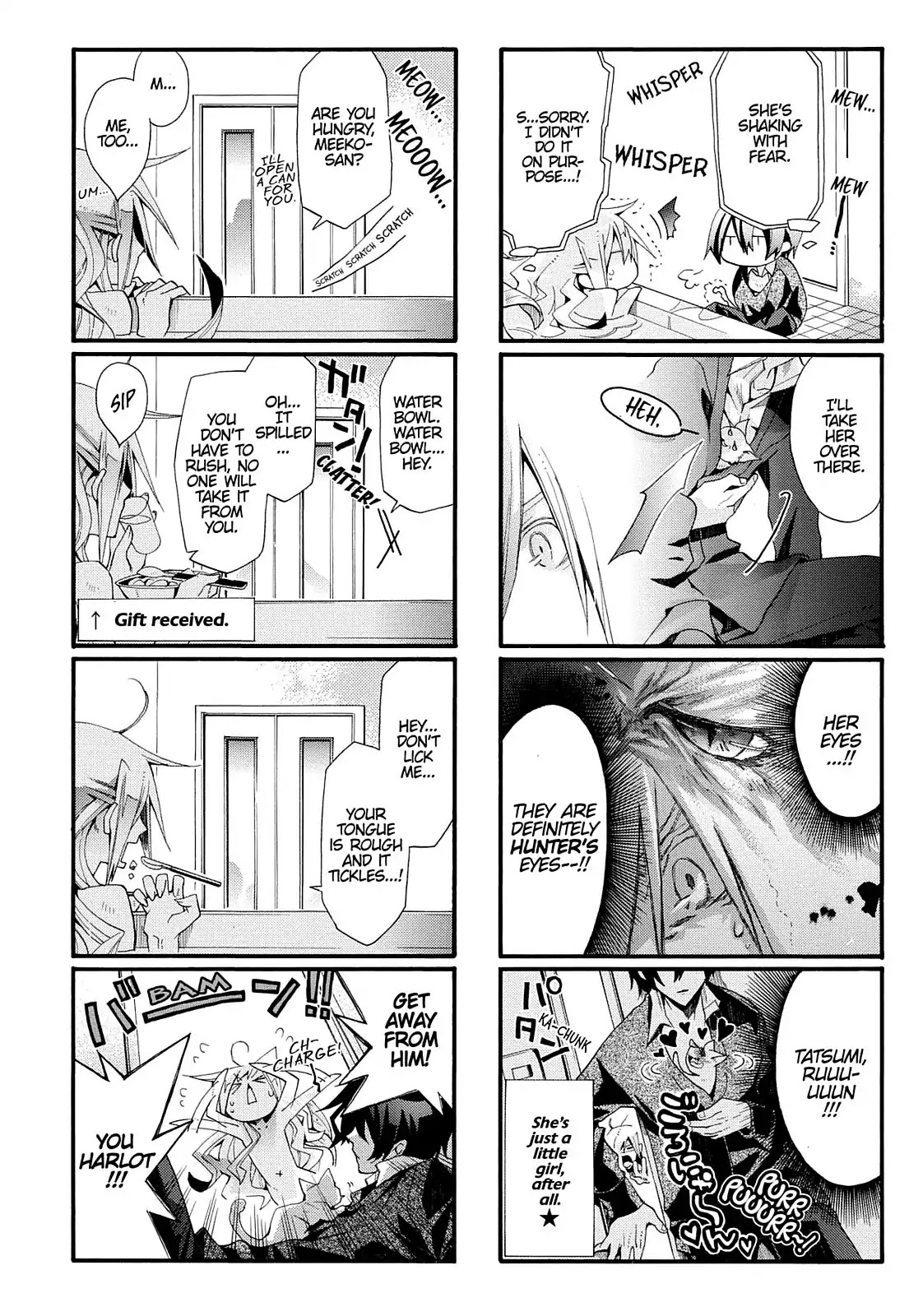 Orenchi no Furo Jijou Chapter 20 page 4 - Chapter 20: A Furry Rival?!