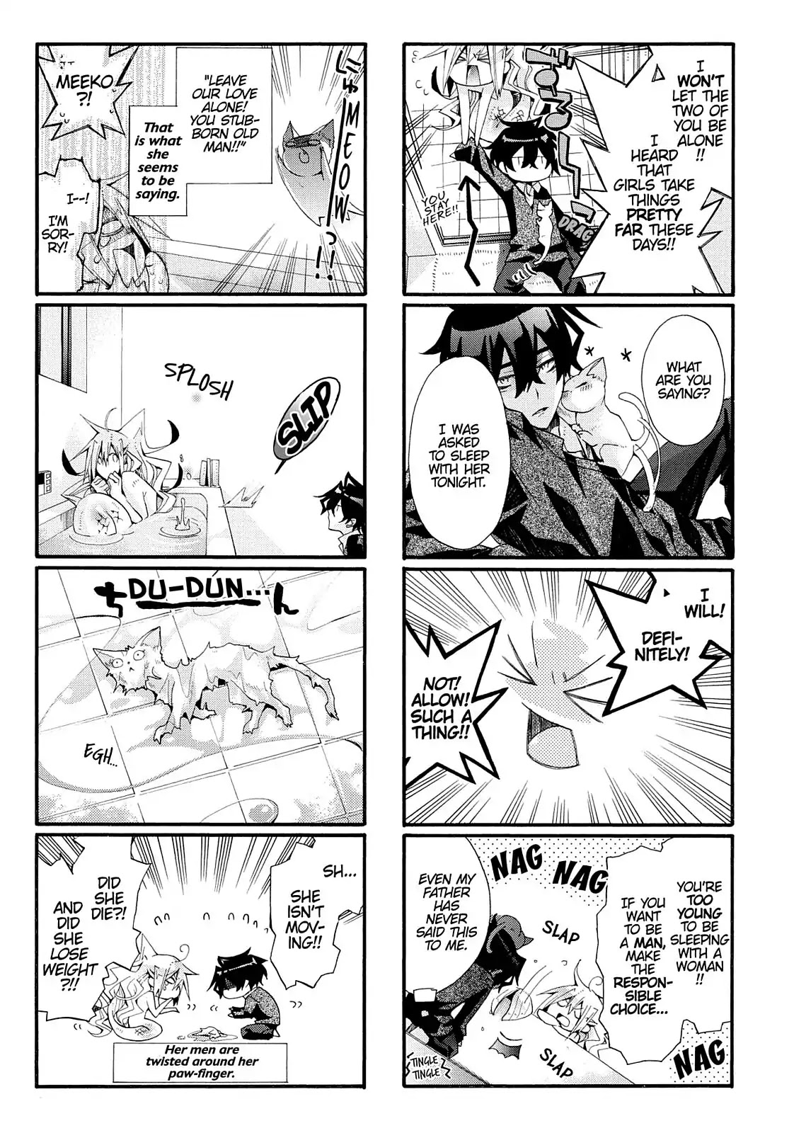 Orenchi no Furo Jijou Chapter 20 page 5 - Chapter 20: A Furry Rival?!