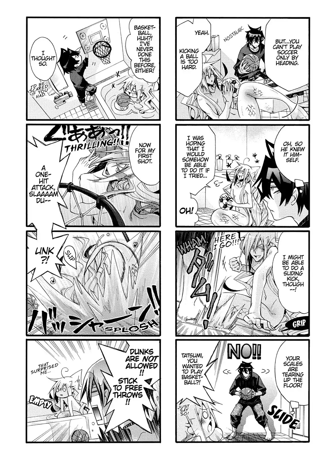 Orenchi no Furo Jijou Chapter 21 page 4 - Chapter 21: Olympics In My Tub