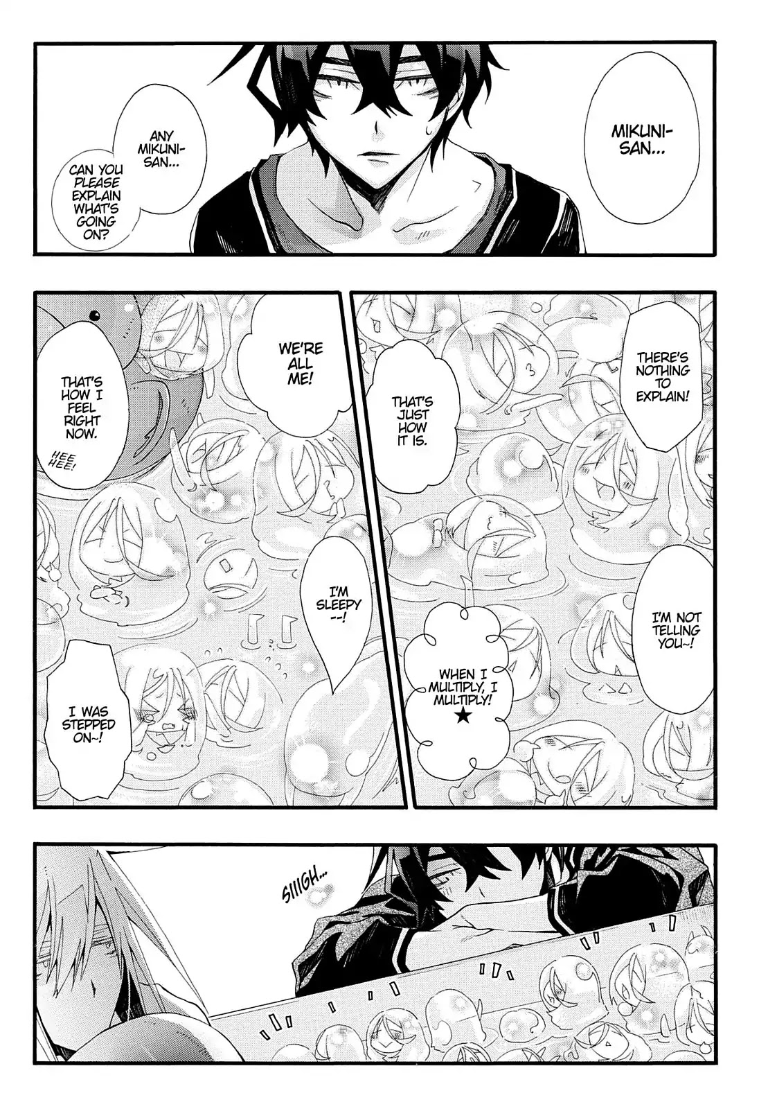 Orenchi no Furo Jijou Chapter 23 page 3 - Chapter 23: Abundant Mikuni-san Outbreak