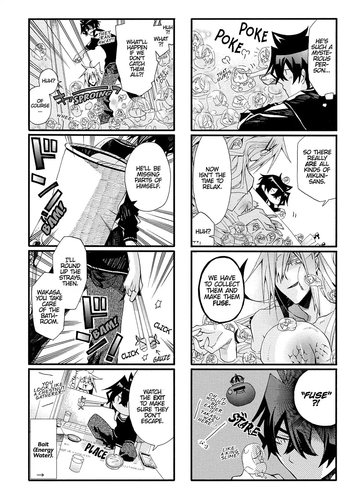 Orenchi no Furo Jijou Chapter 23 page 4 - Chapter 23: Abundant Mikuni-san Outbreak