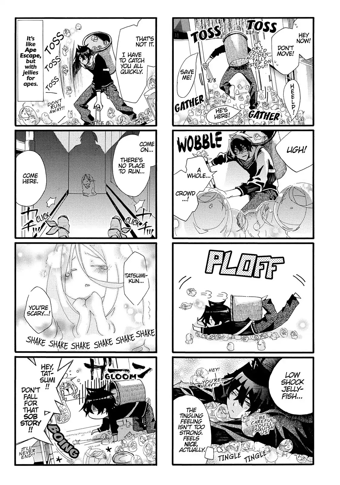 Orenchi no Furo Jijou Chapter 23 page 5 - Chapter 23: Abundant Mikuni-san Outbreak