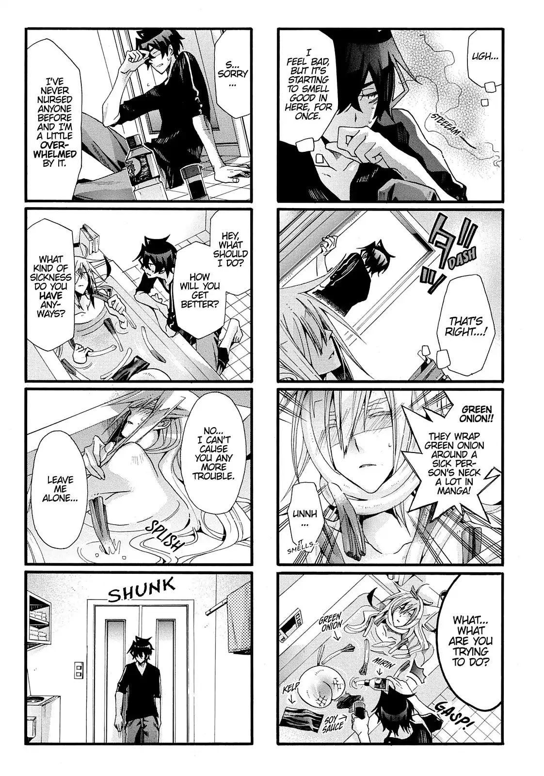Orenchi no Furo Jijou Chapter 25 page 5 - Chapter 25: Wakasa Gets Sick