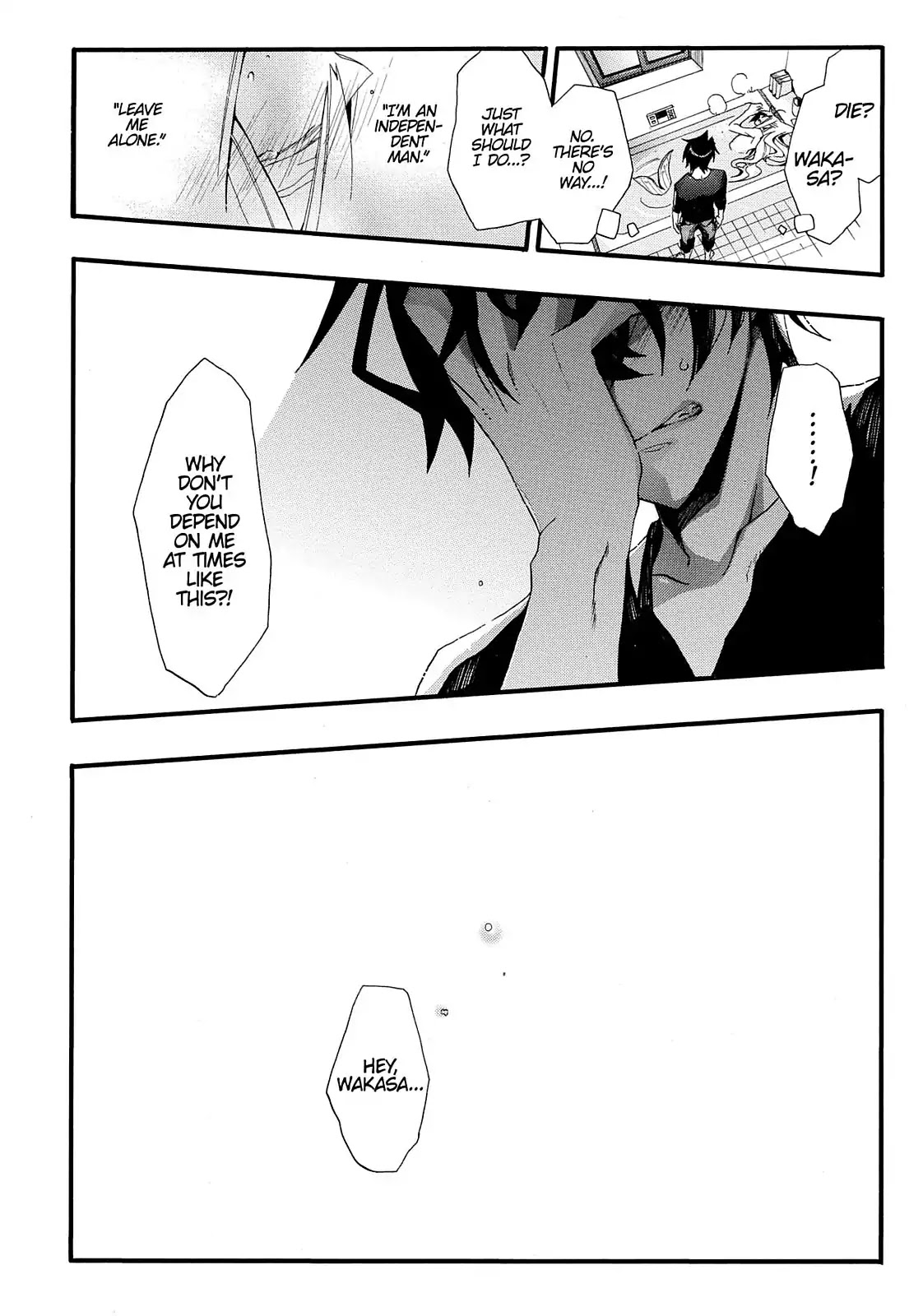 Orenchi no Furo Jijou Chapter 25 page 8 - Chapter 25: Wakasa Gets Sick
