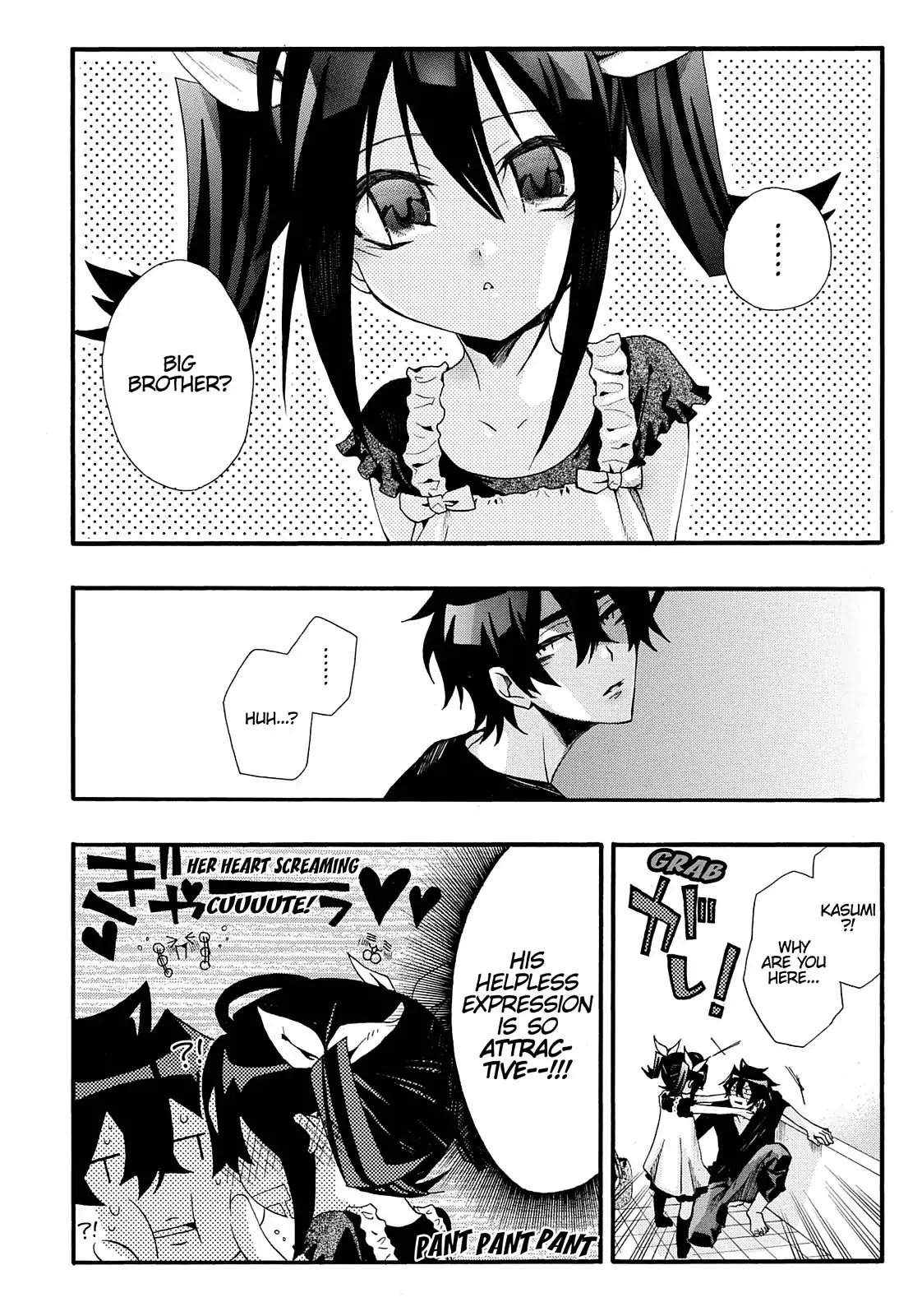 Orenchi no Furo Jijou Chapter 26 page 2 - Chapter 26: A Helper Appears!!