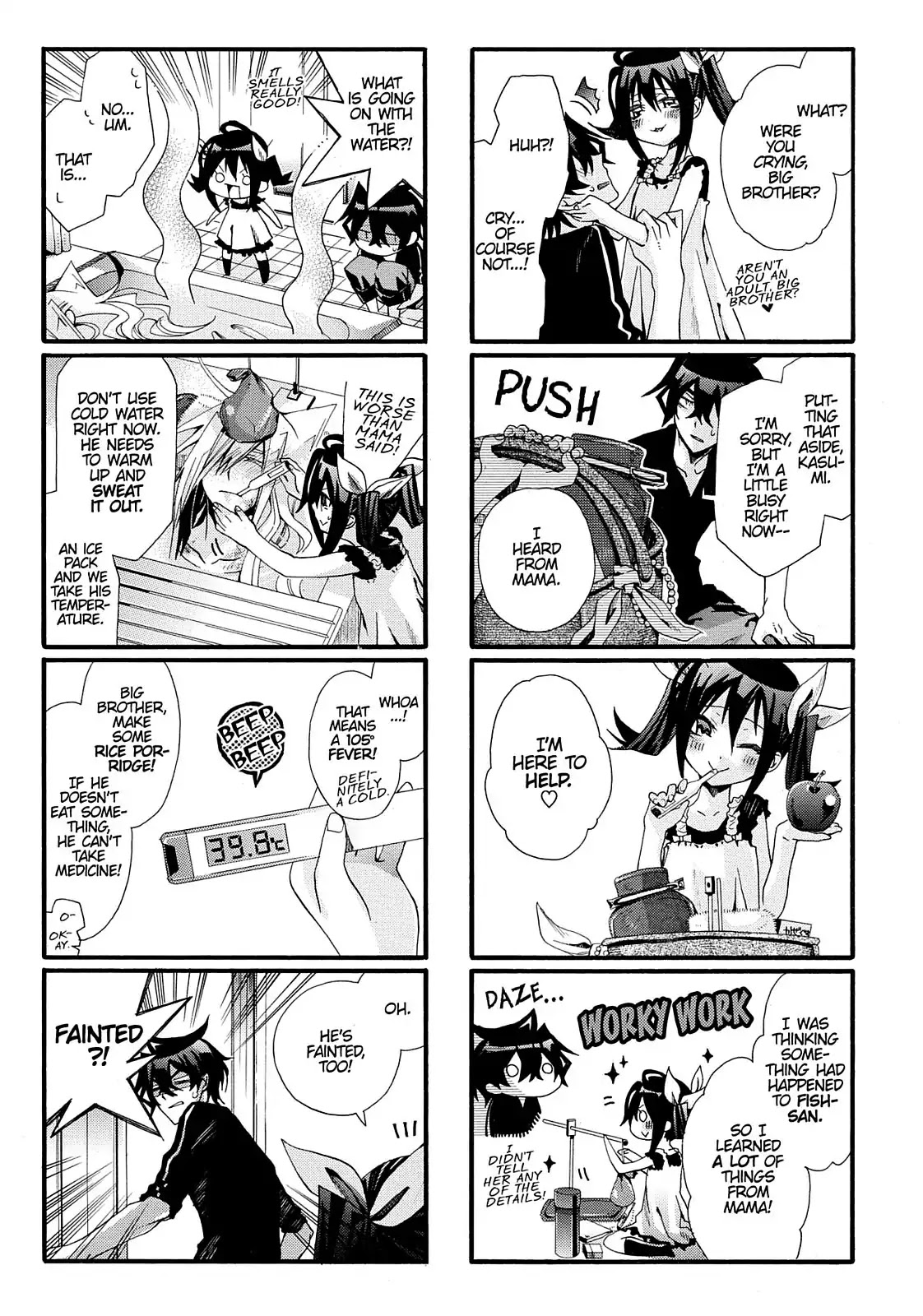 Orenchi no Furo Jijou Chapter 26 page 3 - Chapter 26: A Helper Appears!!