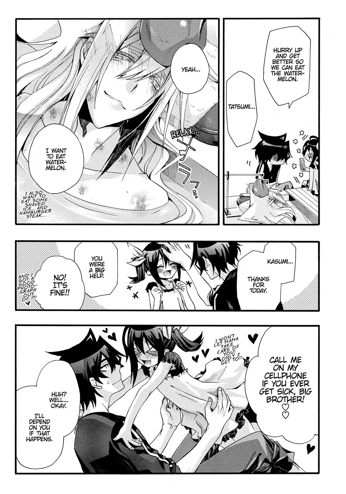 Orenchi no Furo Jijou Chapter 26 page 7 - Chapter 26: A Helper Appears!!