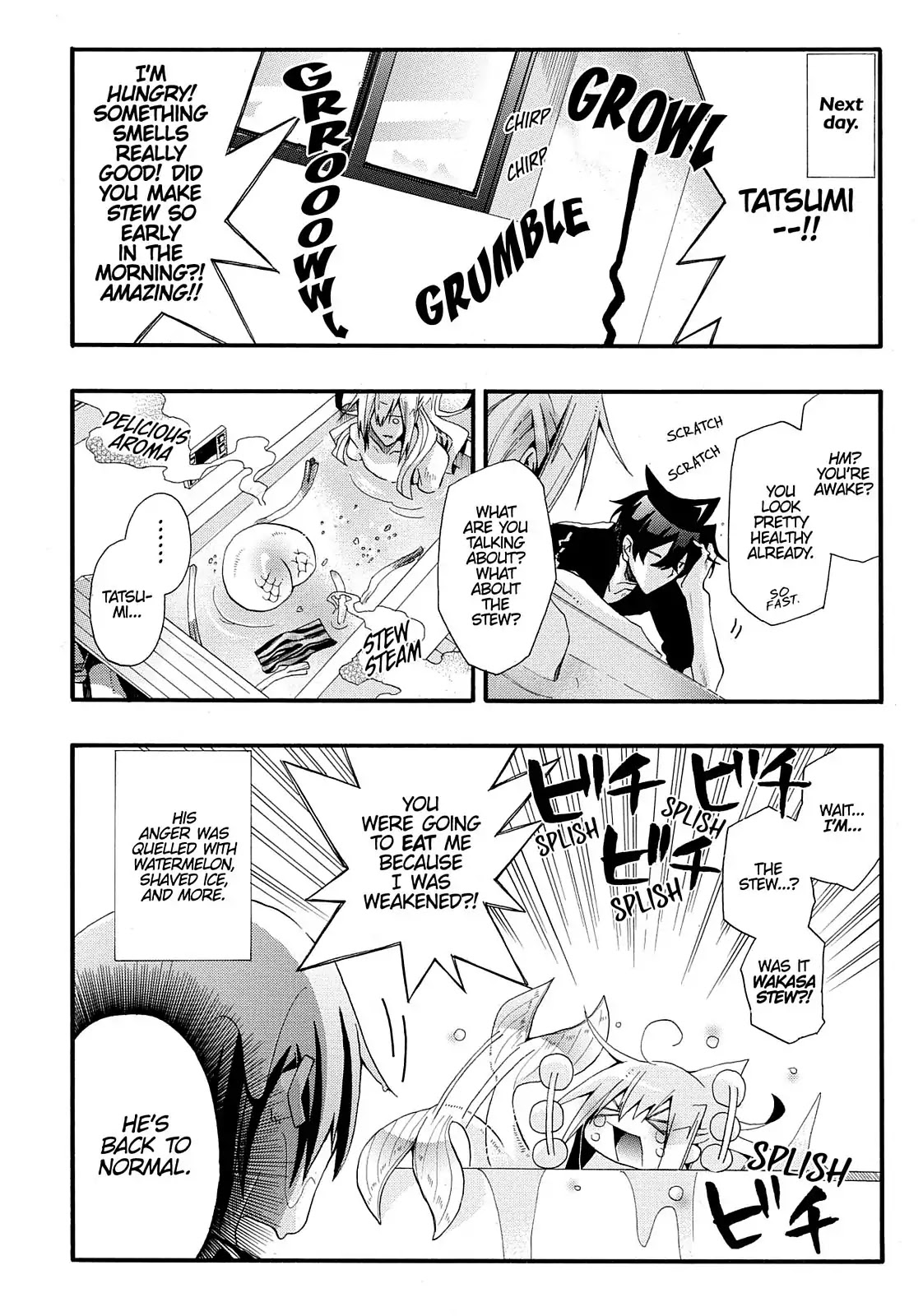 Orenchi no Furo Jijou Chapter 26 page 8 - Chapter 26: A Helper Appears!!