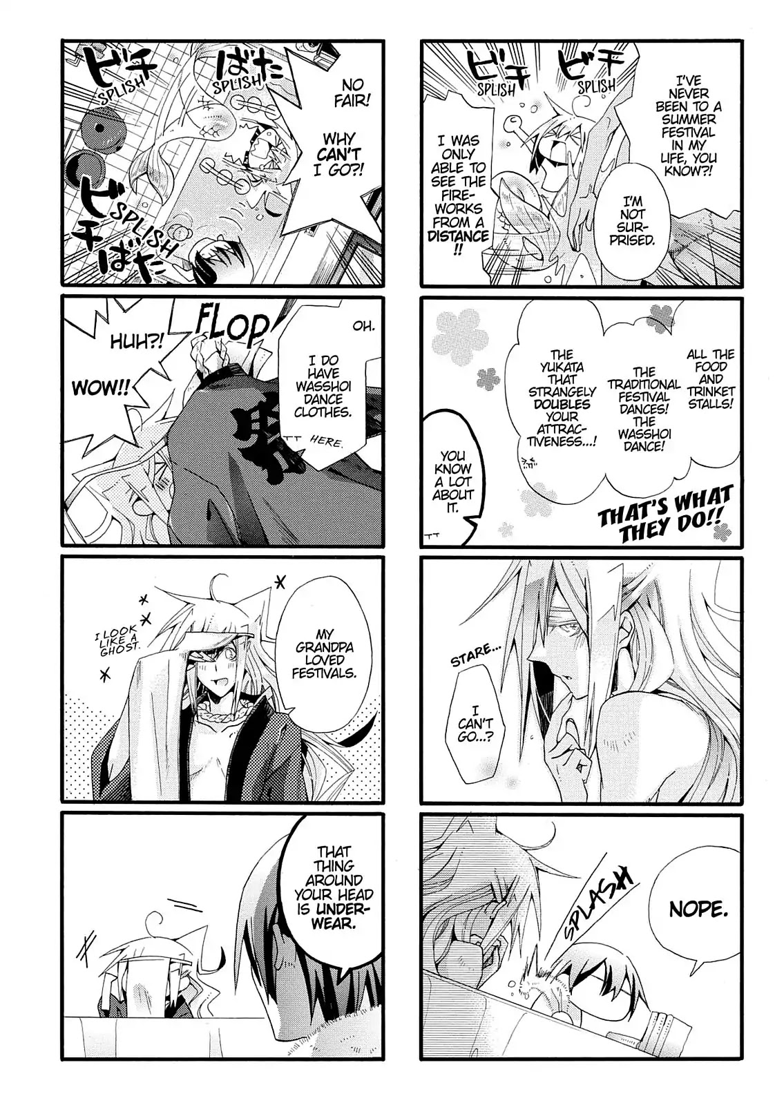 Orenchi no Furo Jijou Chapter 27 page 2 - Chapter 27: Summer Festival in My Tub