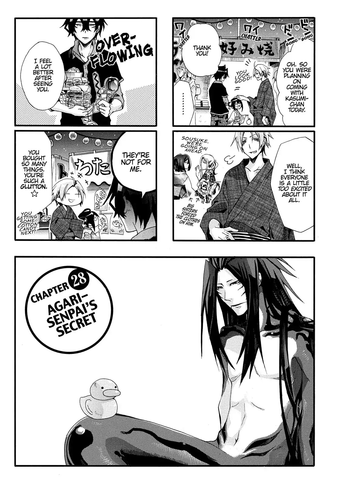 Orenchi no Furo Jijou Chapter 28 page 1 - Chapter 28: Agari-Senpai's Secret