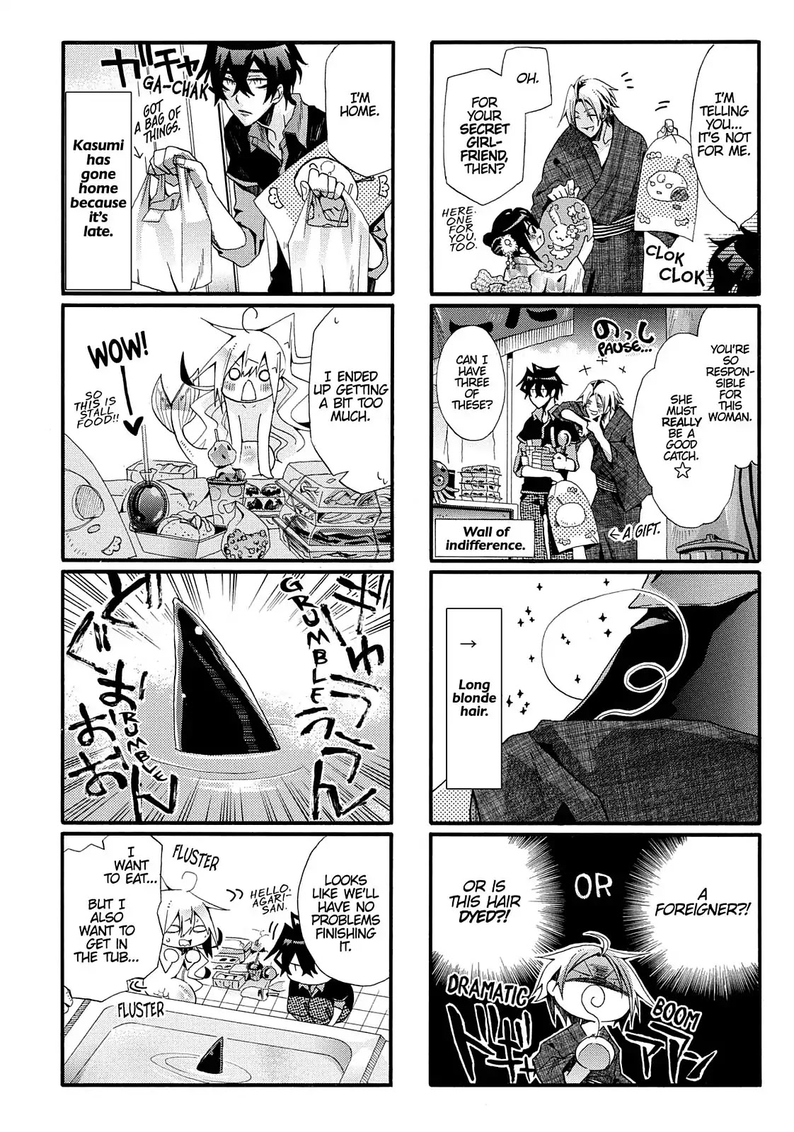 Orenchi no Furo Jijou Chapter 28 page 2 - Chapter 28: Agari-Senpai's Secret