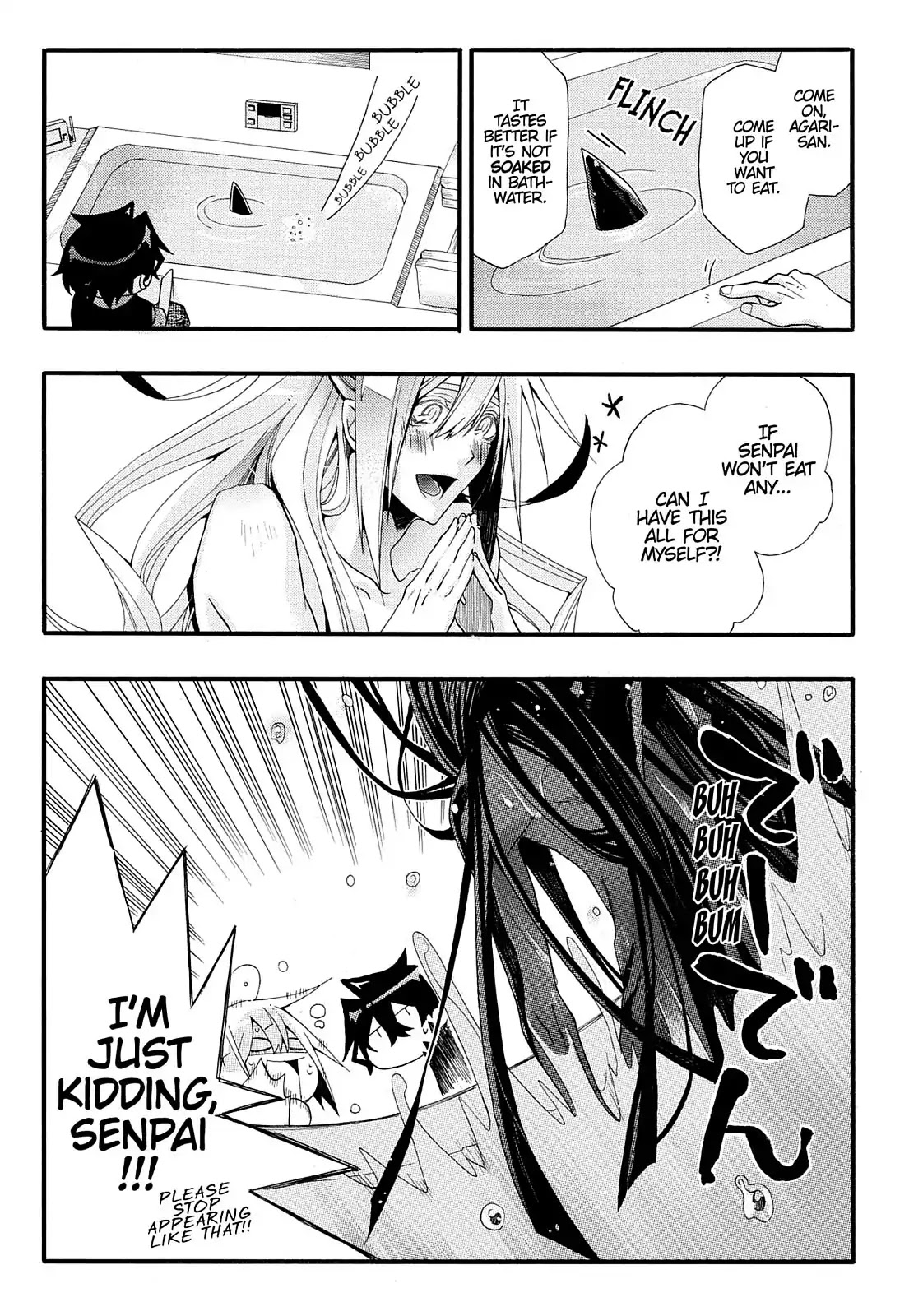 Orenchi no Furo Jijou Chapter 28 page 3 - Chapter 28: Agari-Senpai's Secret