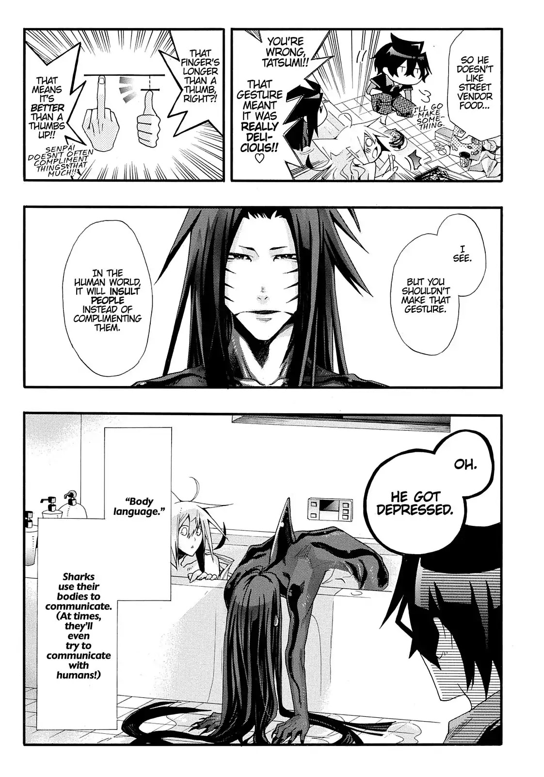 Orenchi no Furo Jijou Chapter 28 page 5 - Chapter 28: Agari-Senpai's Secret