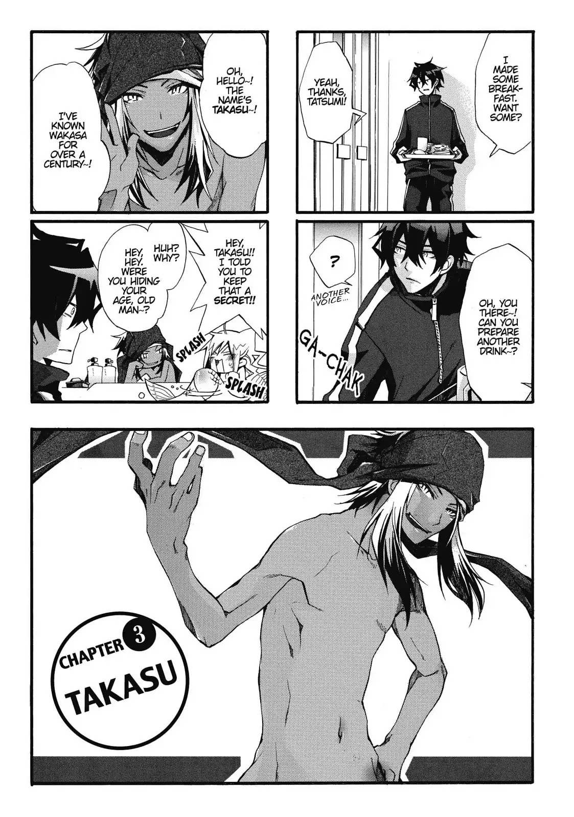Orenchi no Furo Jijou Chapter 3 page 1 - Chapter 3: Takasu