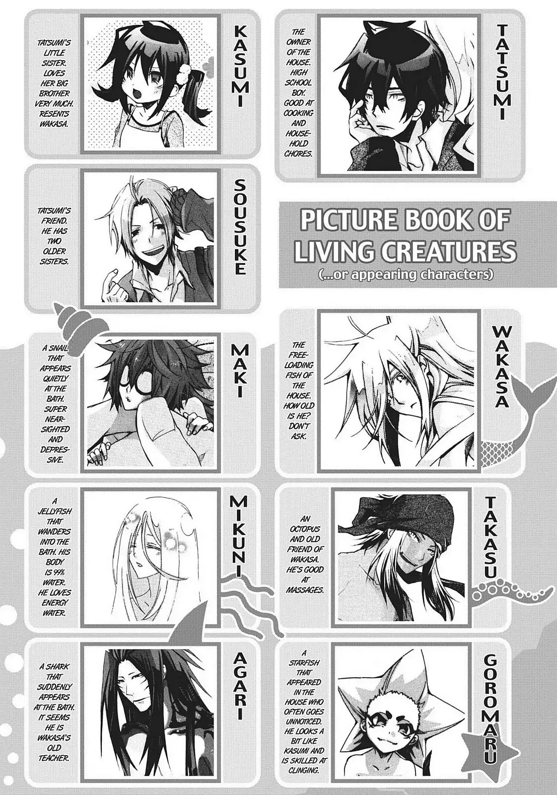Orenchi no Furo Jijou Chapter 31 page 4 - Chapter 31: Autumn in My Tub