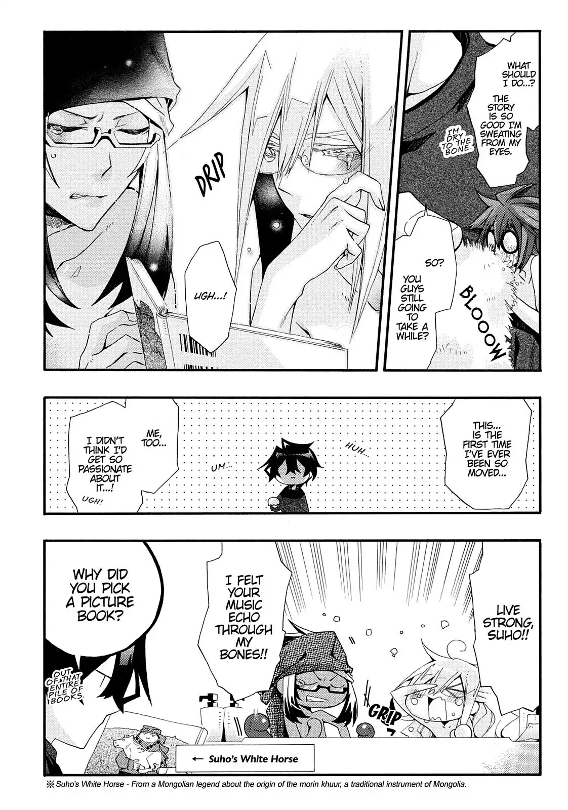 Orenchi no Furo Jijou Chapter 31 page 9 - Chapter 31: Autumn in My Tub