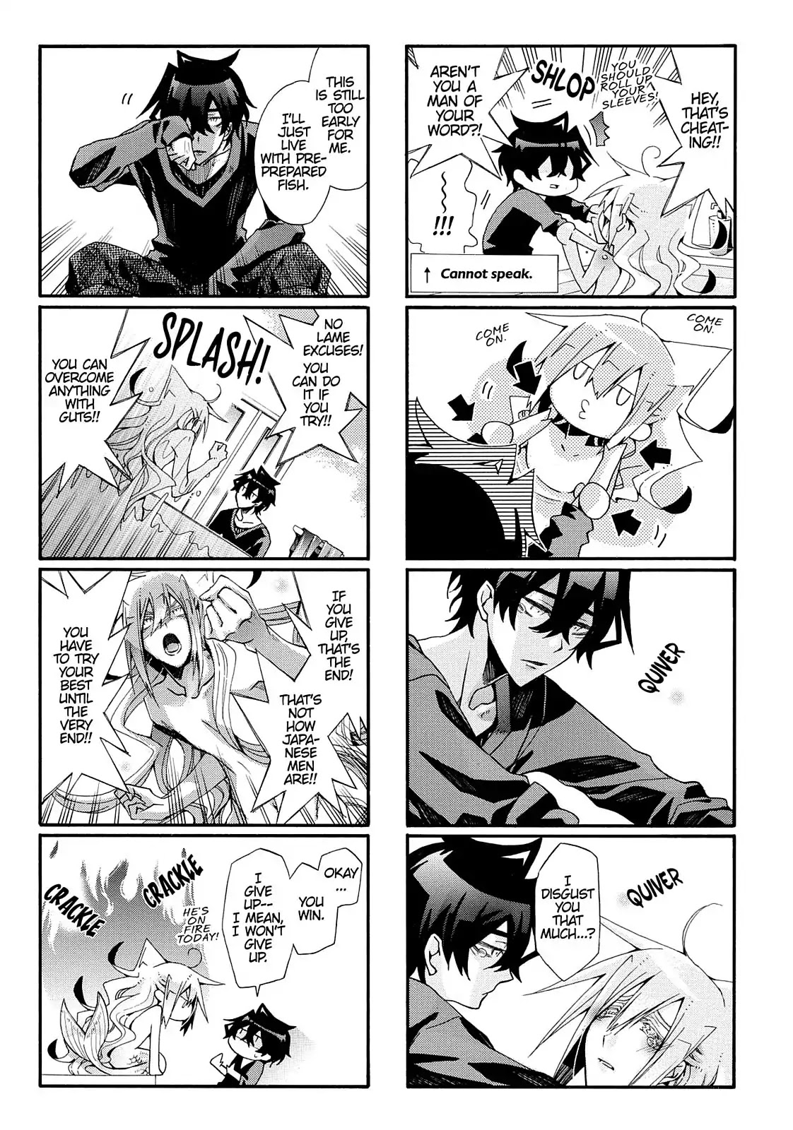 Orenchi no Furo Jijou Chapter 33 page 5 - Chapter 33: Tatsumi's Battle