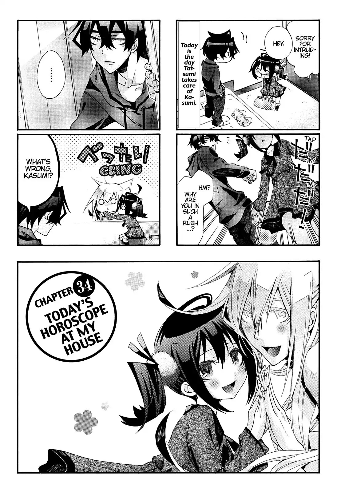 Orenchi no Furo Jijou Chapter 34 page 1 - Chapter 34: Today's Horoscope at My House