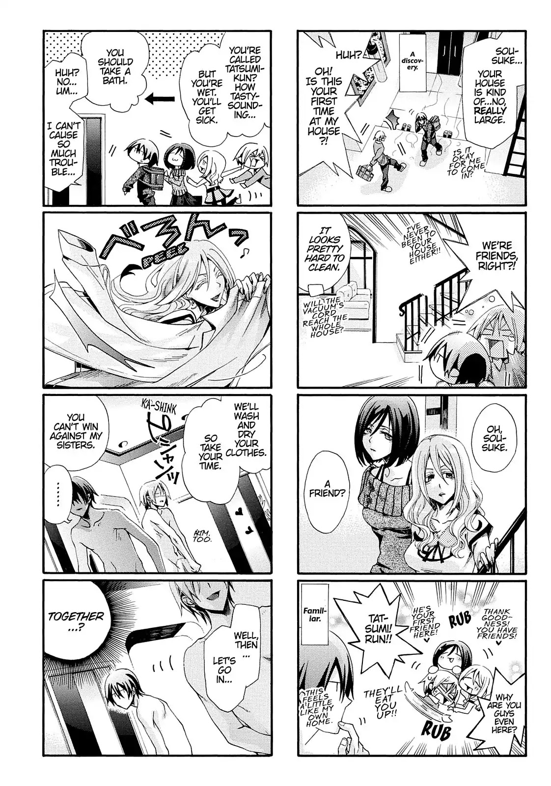 Orenchi no Furo Jijou Chapter 35 page 2 - Chapter 35: The Tub in Sousuke-kun's House