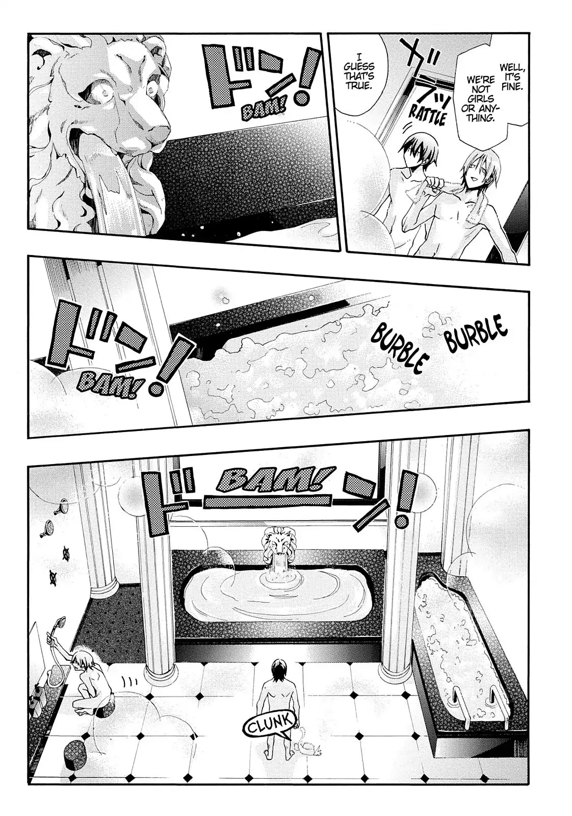 Orenchi no Furo Jijou Chapter 35 page 3 - Chapter 35: The Tub in Sousuke-kun's House