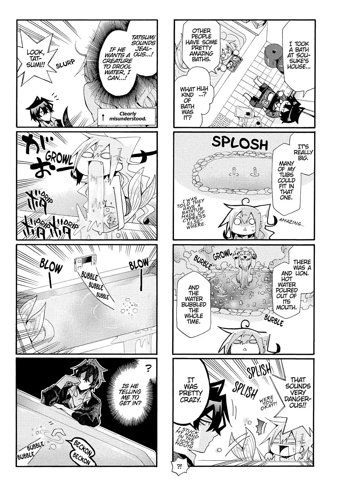 Orenchi no Furo Jijou Chapter 35 page 7 - Chapter 35: The Tub in Sousuke-kun's House