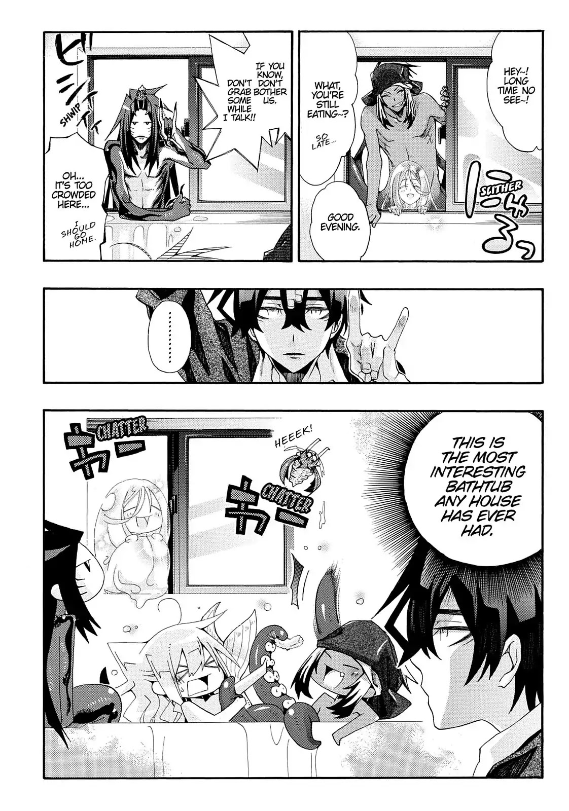 Orenchi no Furo Jijou Chapter 35 page 8 - Chapter 35: The Tub in Sousuke-kun's House