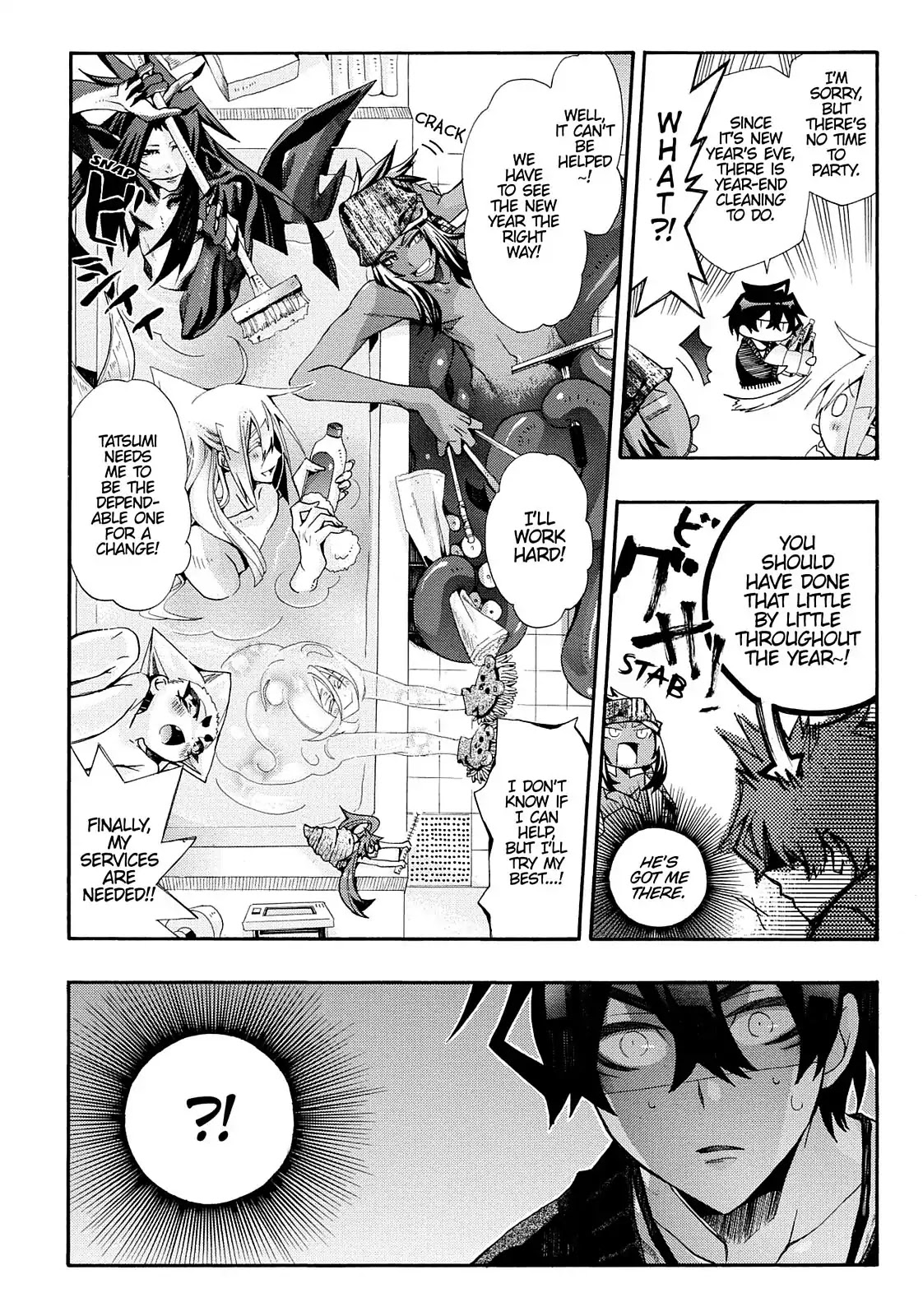 Orenchi no Furo Jijou Chapter 37 page 2 - Chapter 37: Happy New Year