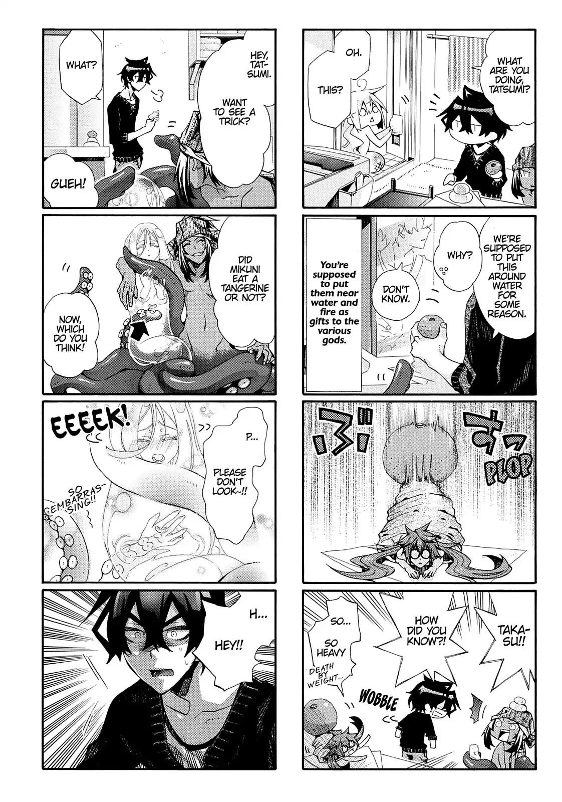 Orenchi no Furo Jijou Chapter 37 page 4 - Chapter 37: Happy New Year