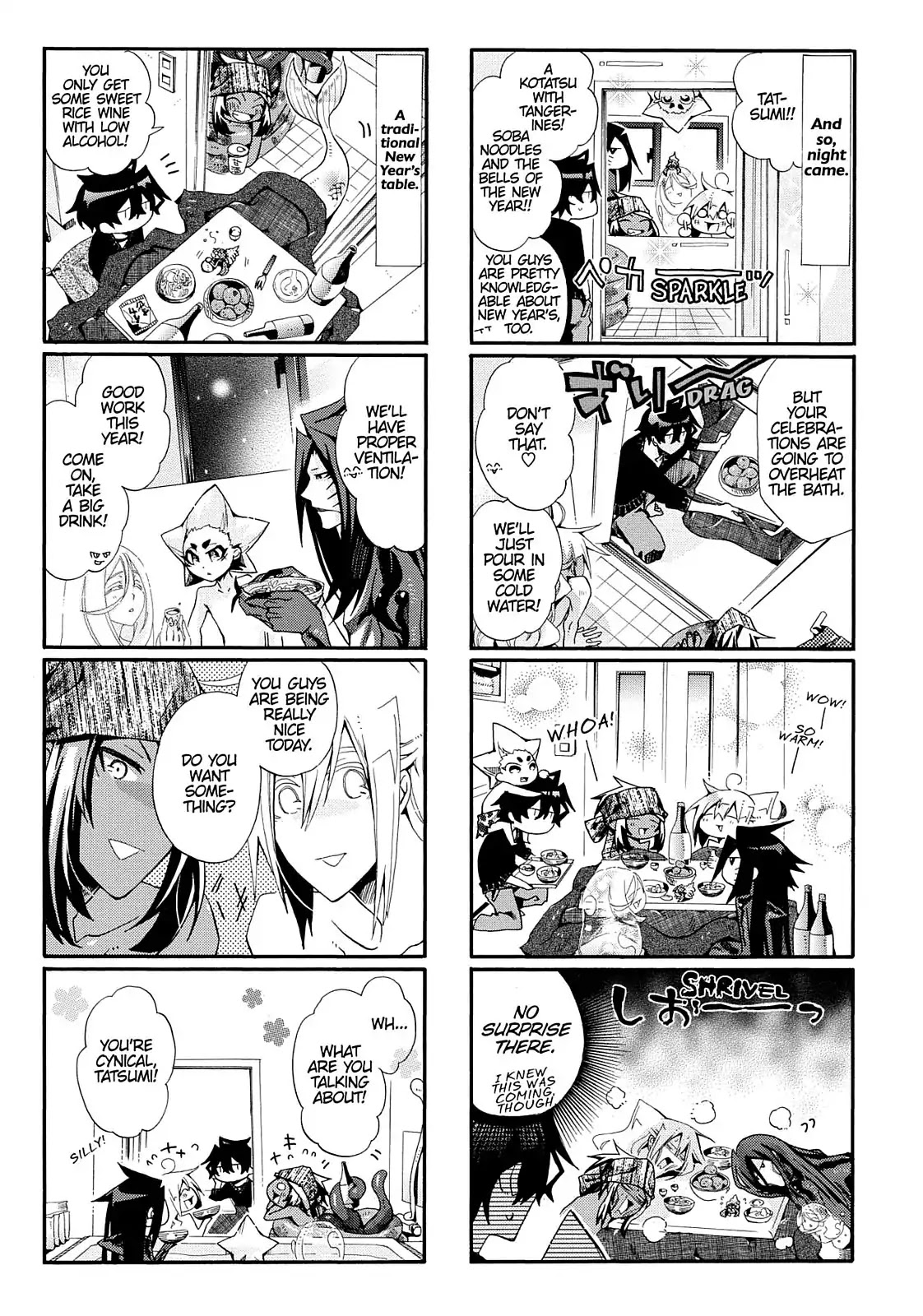 Orenchi no Furo Jijou Chapter 37 page 5 - Chapter 37: Happy New Year