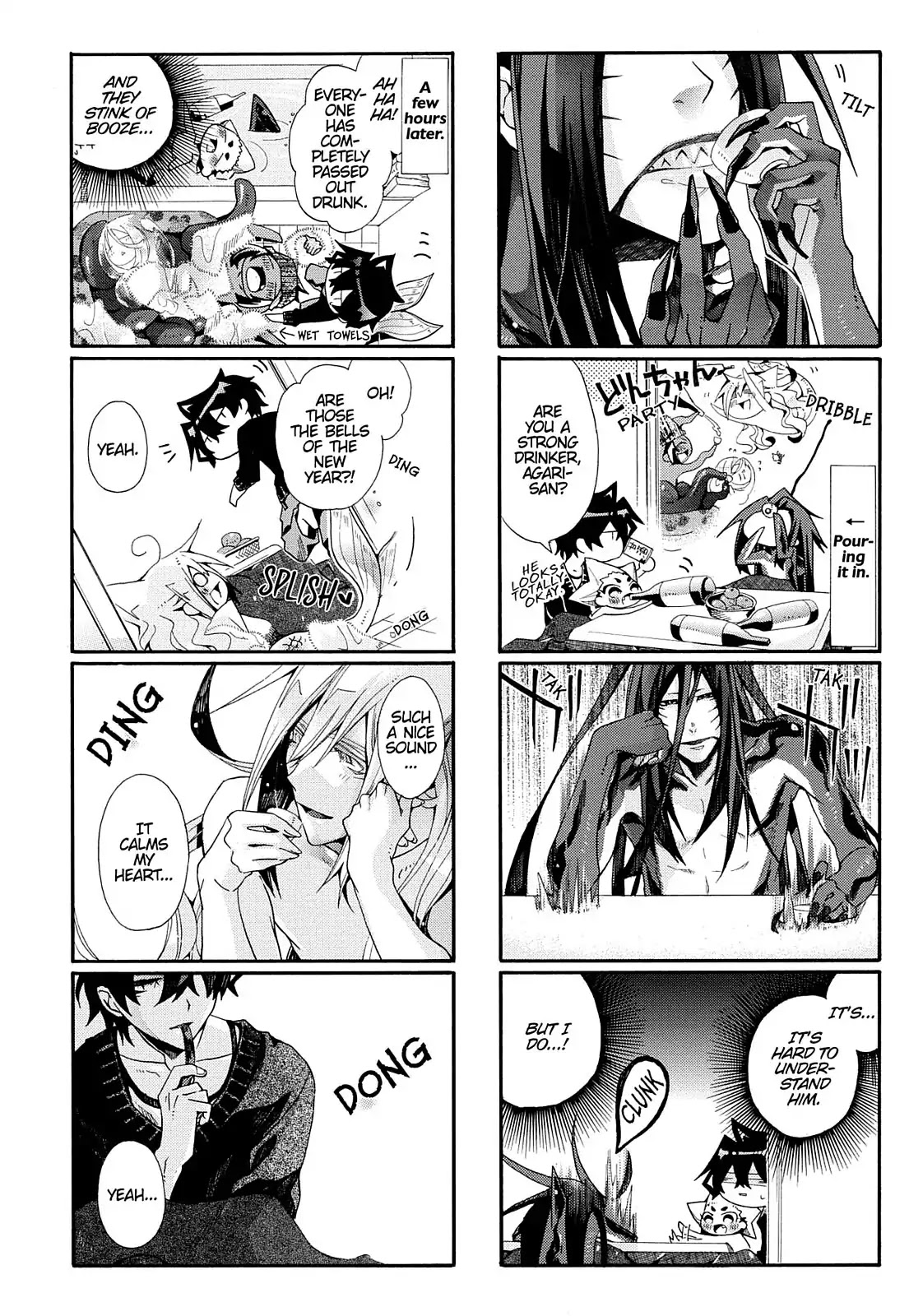 Orenchi no Furo Jijou Chapter 37 page 6 - Chapter 37: Happy New Year
