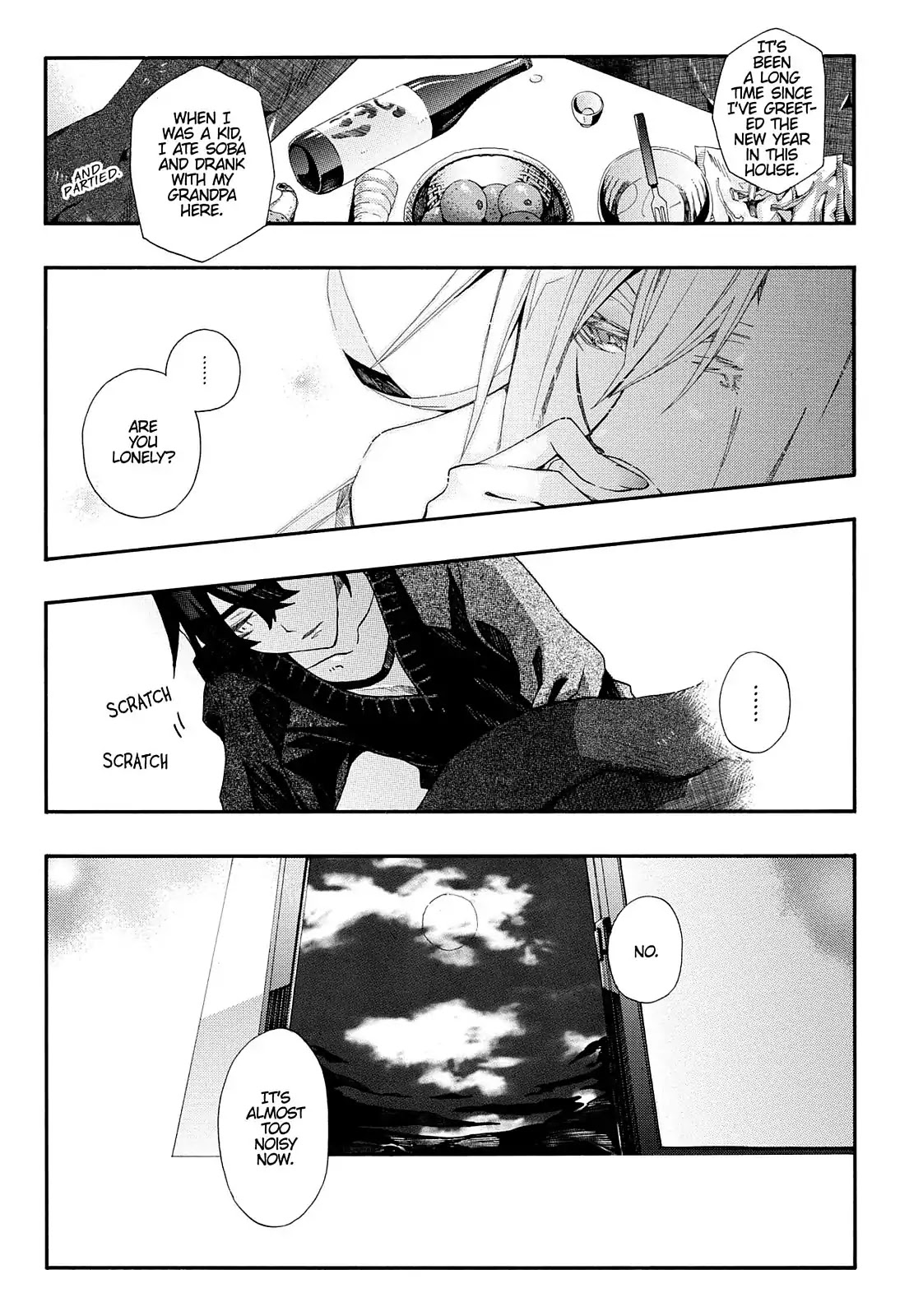 Orenchi no Furo Jijou Chapter 37 page 7 - Chapter 37: Happy New Year