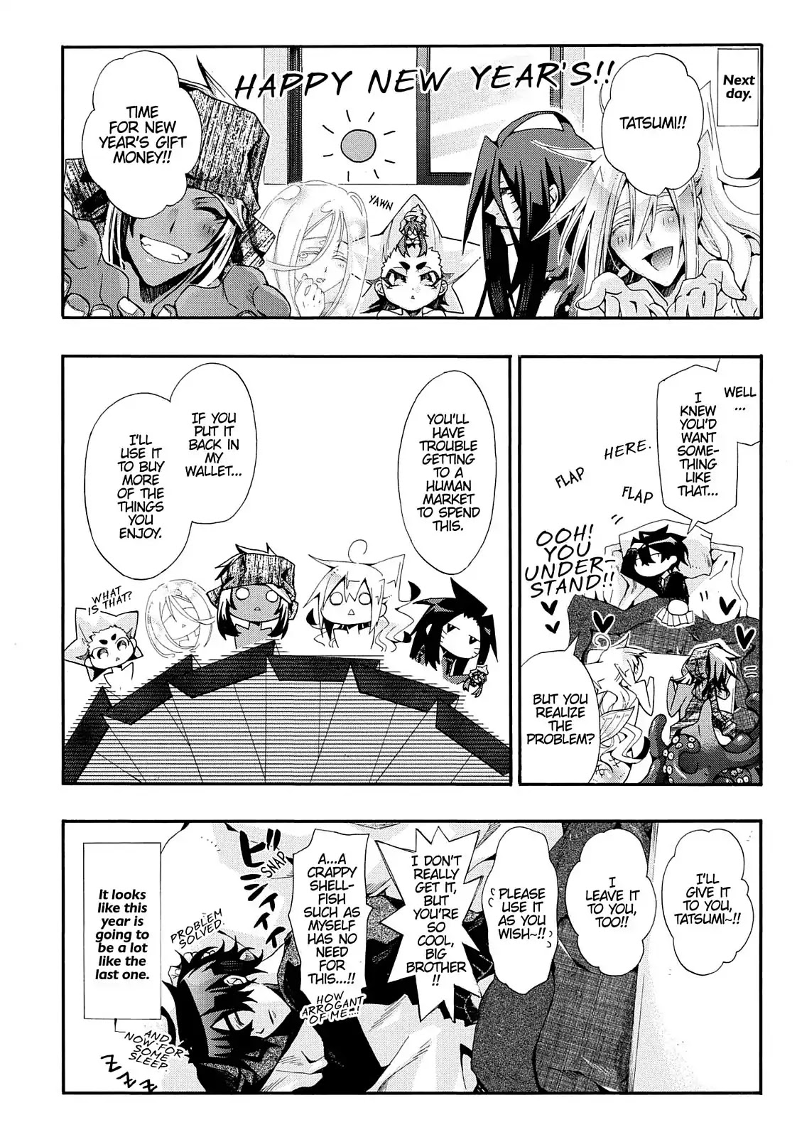 Orenchi no Furo Jijou Chapter 37 page 8 - Chapter 37: Happy New Year