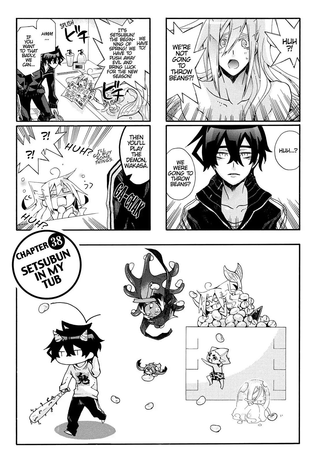 Orenchi no Furo Jijou Chapter 38 page 1 - Chapter 38: Setsubun in My Tub