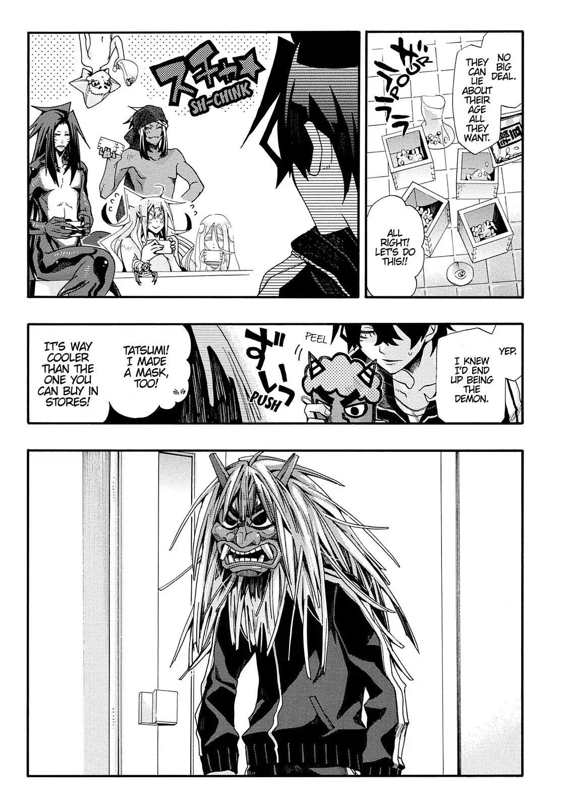 Orenchi no Furo Jijou Chapter 38 page 3 - Chapter 38: Setsubun in My Tub