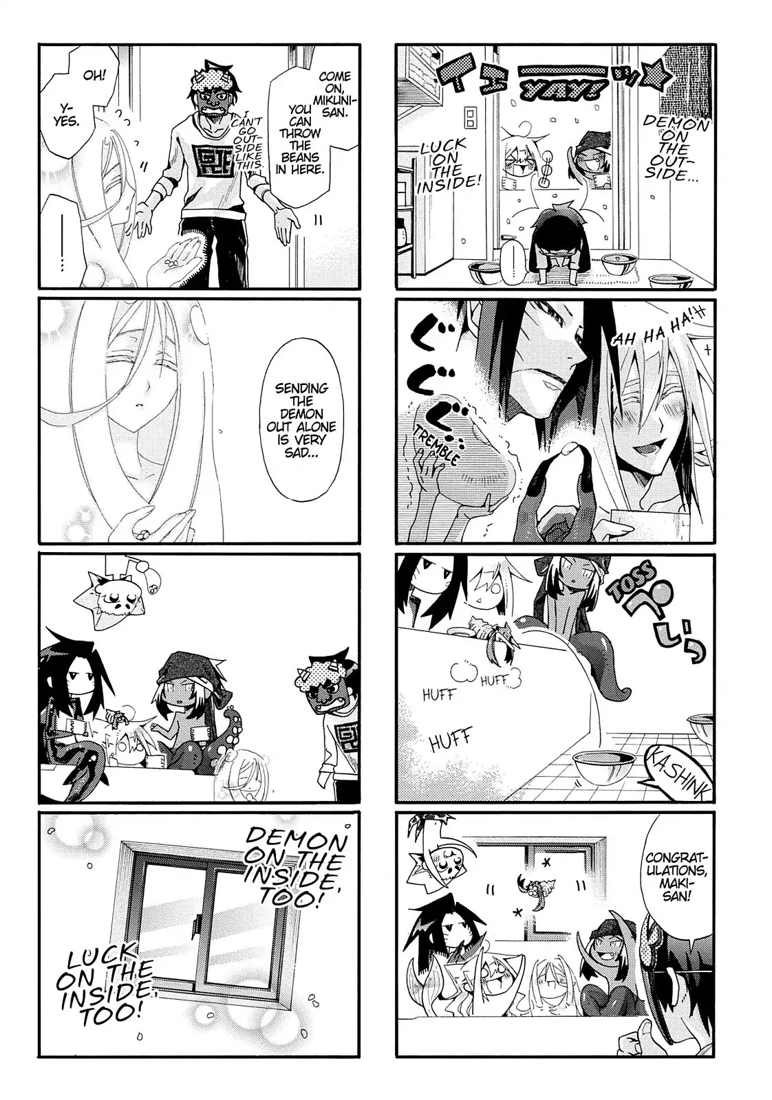 Orenchi no Furo Jijou Chapter 38 page 5 - Chapter 38: Setsubun in My Tub