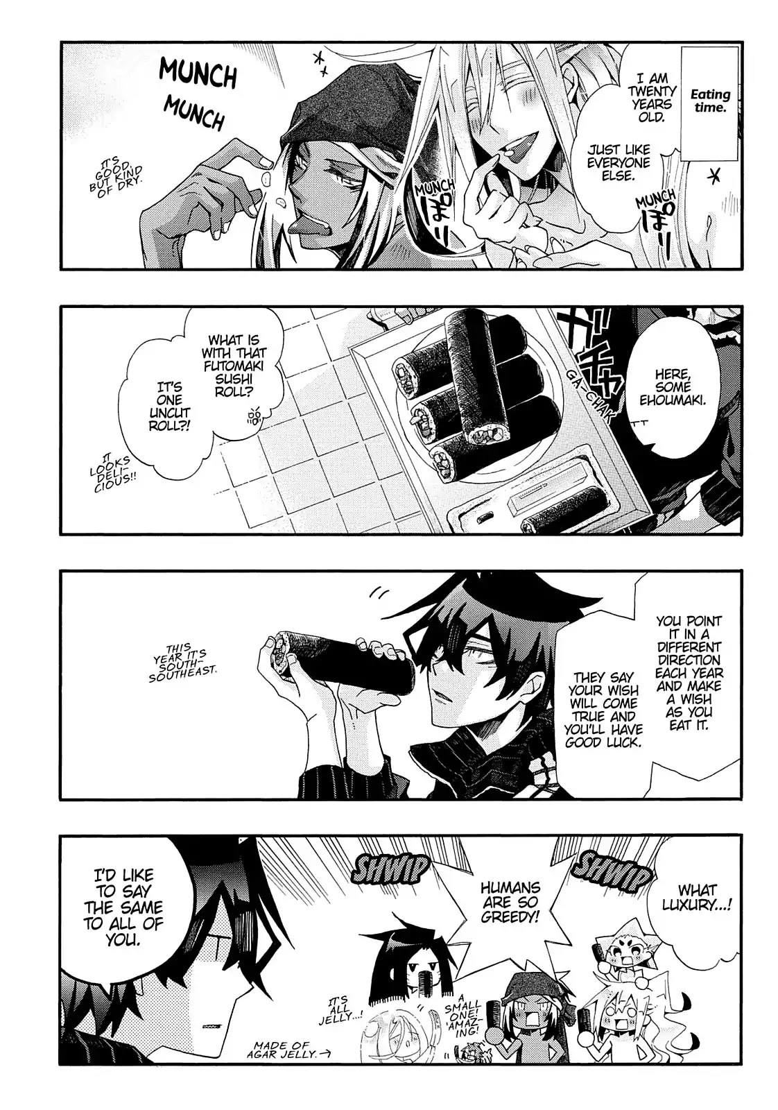 Orenchi no Furo Jijou Chapter 38 page 6 - Chapter 38: Setsubun in My Tub