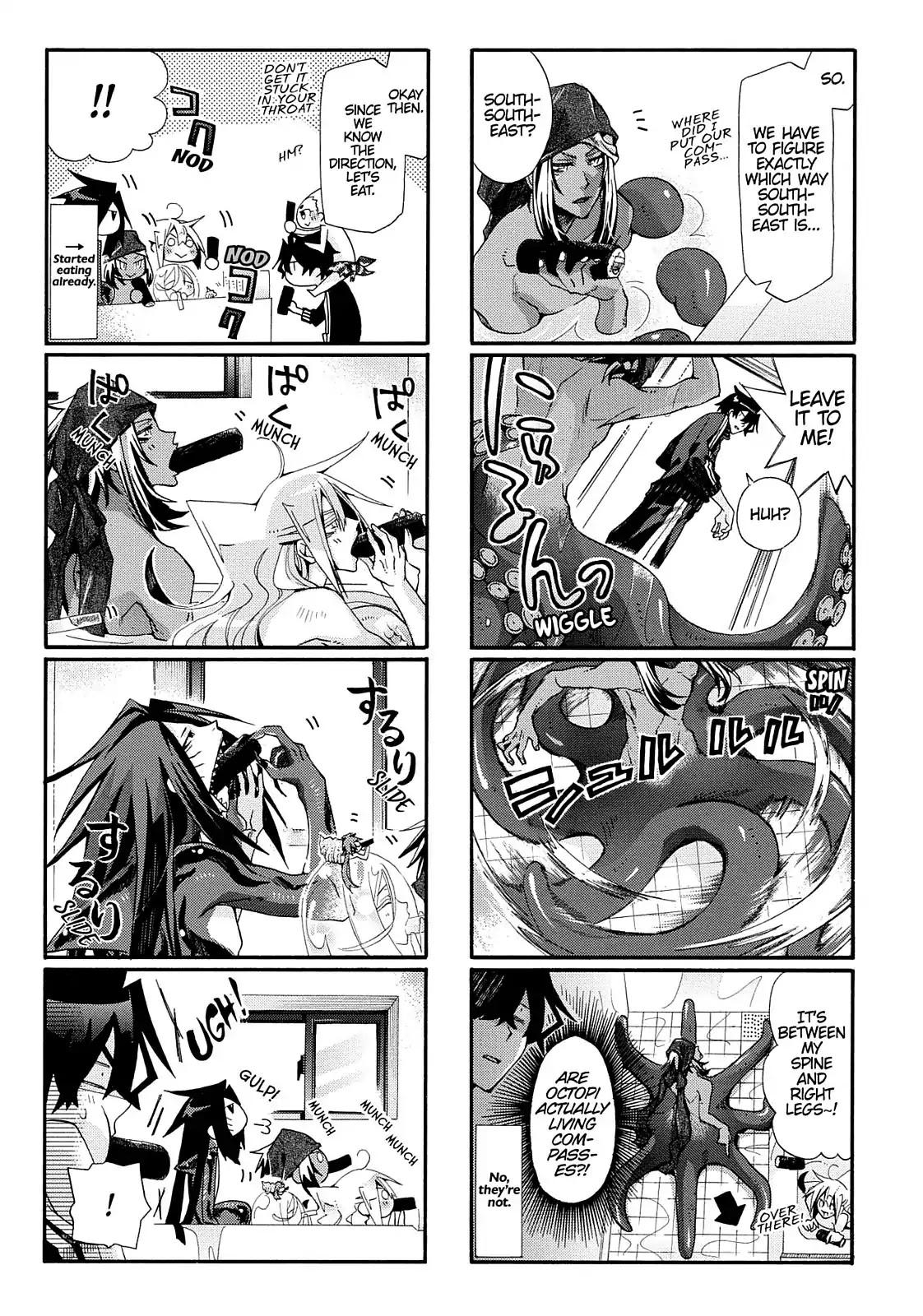 Orenchi no Furo Jijou Chapter 38 page 7 - Chapter 38: Setsubun in My Tub
