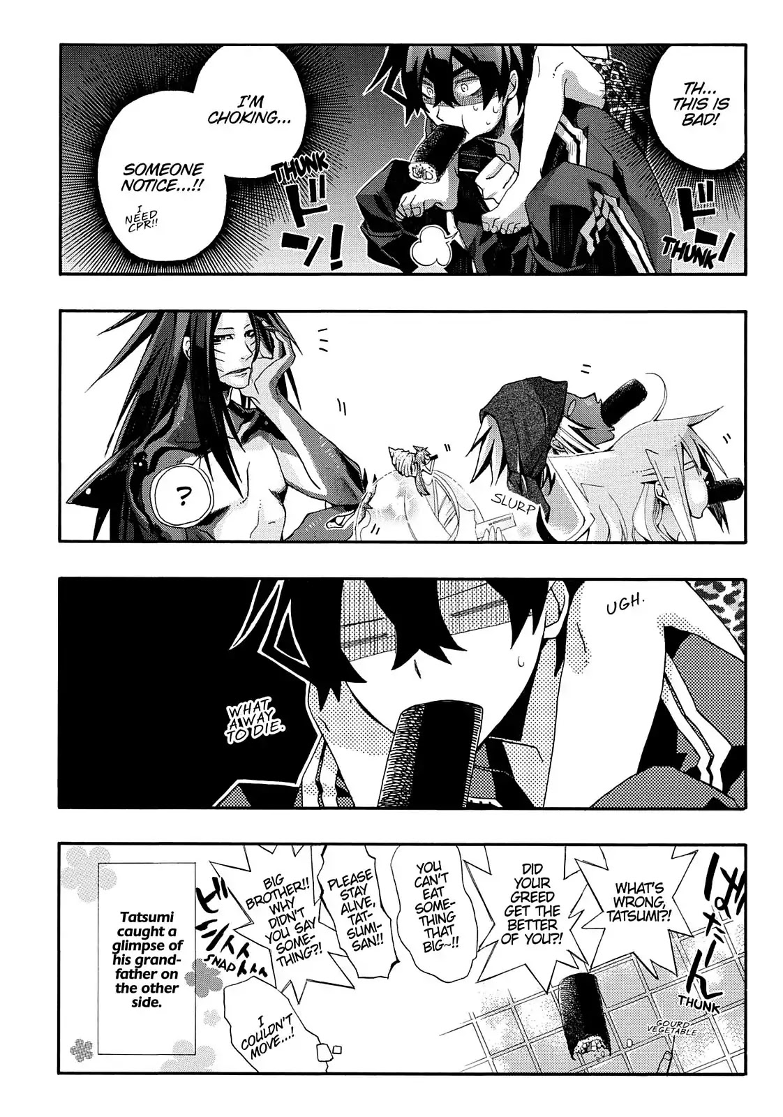 Orenchi no Furo Jijou Chapter 38 page 8 - Chapter 38: Setsubun in My Tub