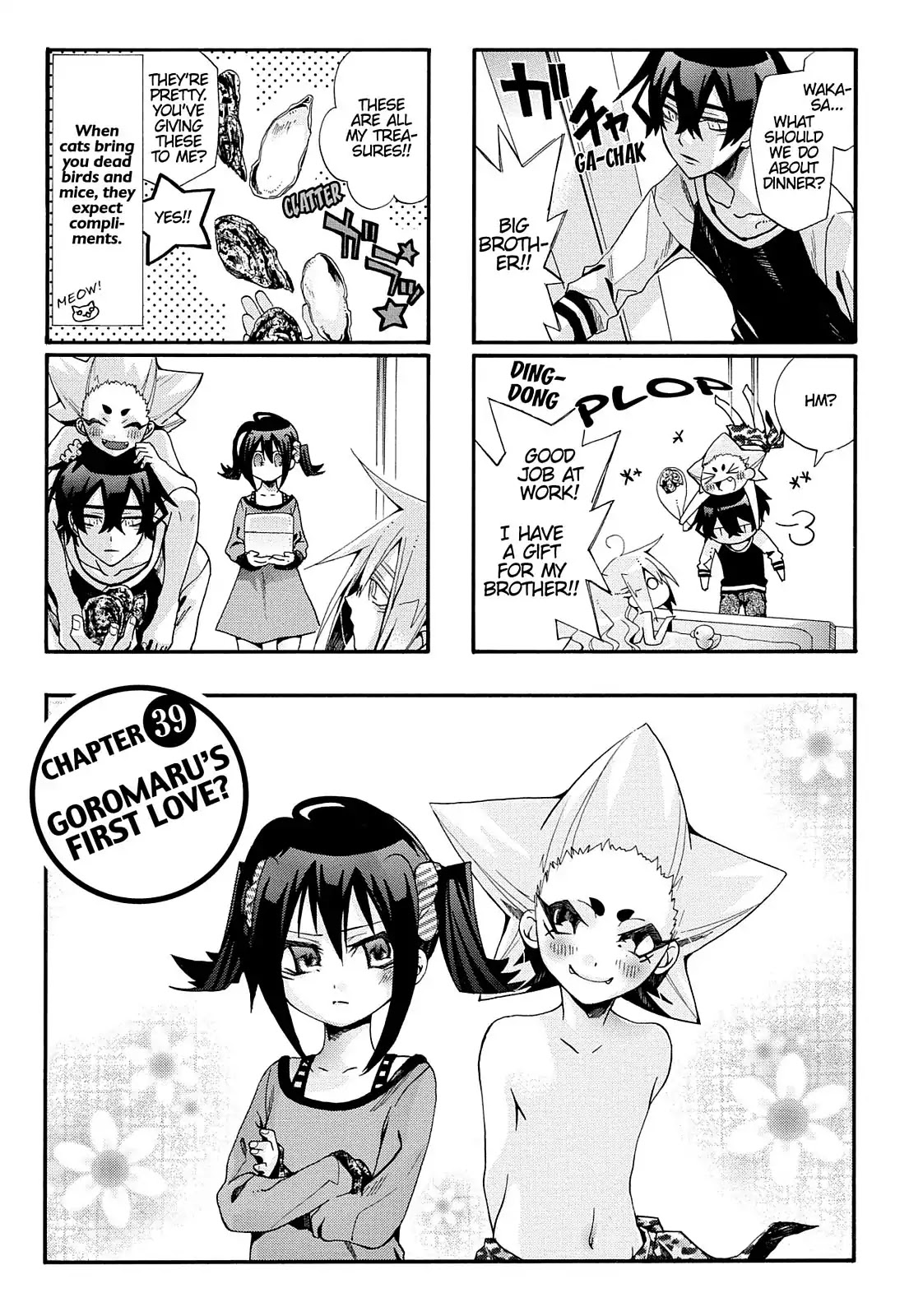 Orenchi no Furo Jijou Chapter 39 page 1 - Chapter 39: Goromasu's First Love?