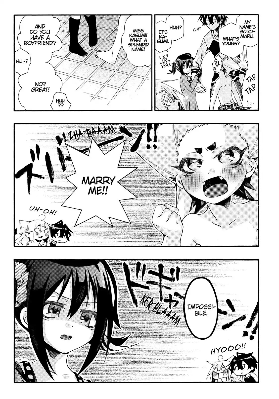 Orenchi no Furo Jijou Chapter 39 page 3 - Chapter 39: Goromasu's First Love?