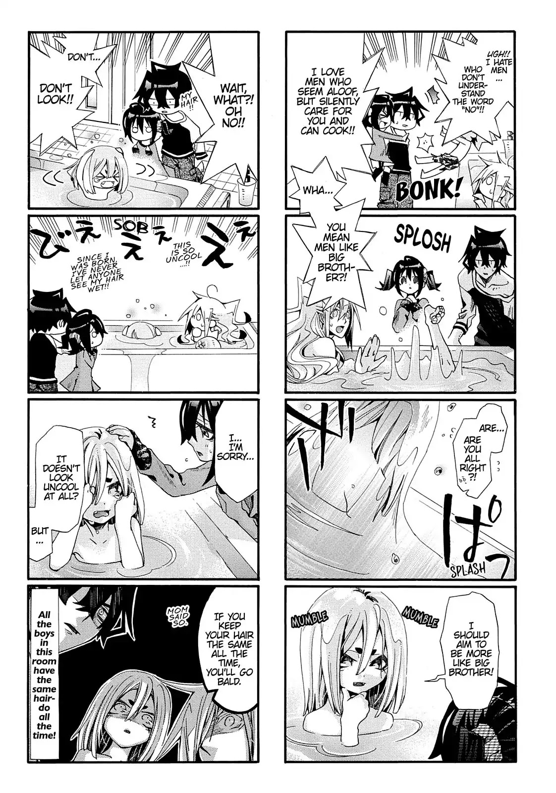 Orenchi no Furo Jijou Chapter 39 page 7 - Chapter 39: Goromasu's First Love?