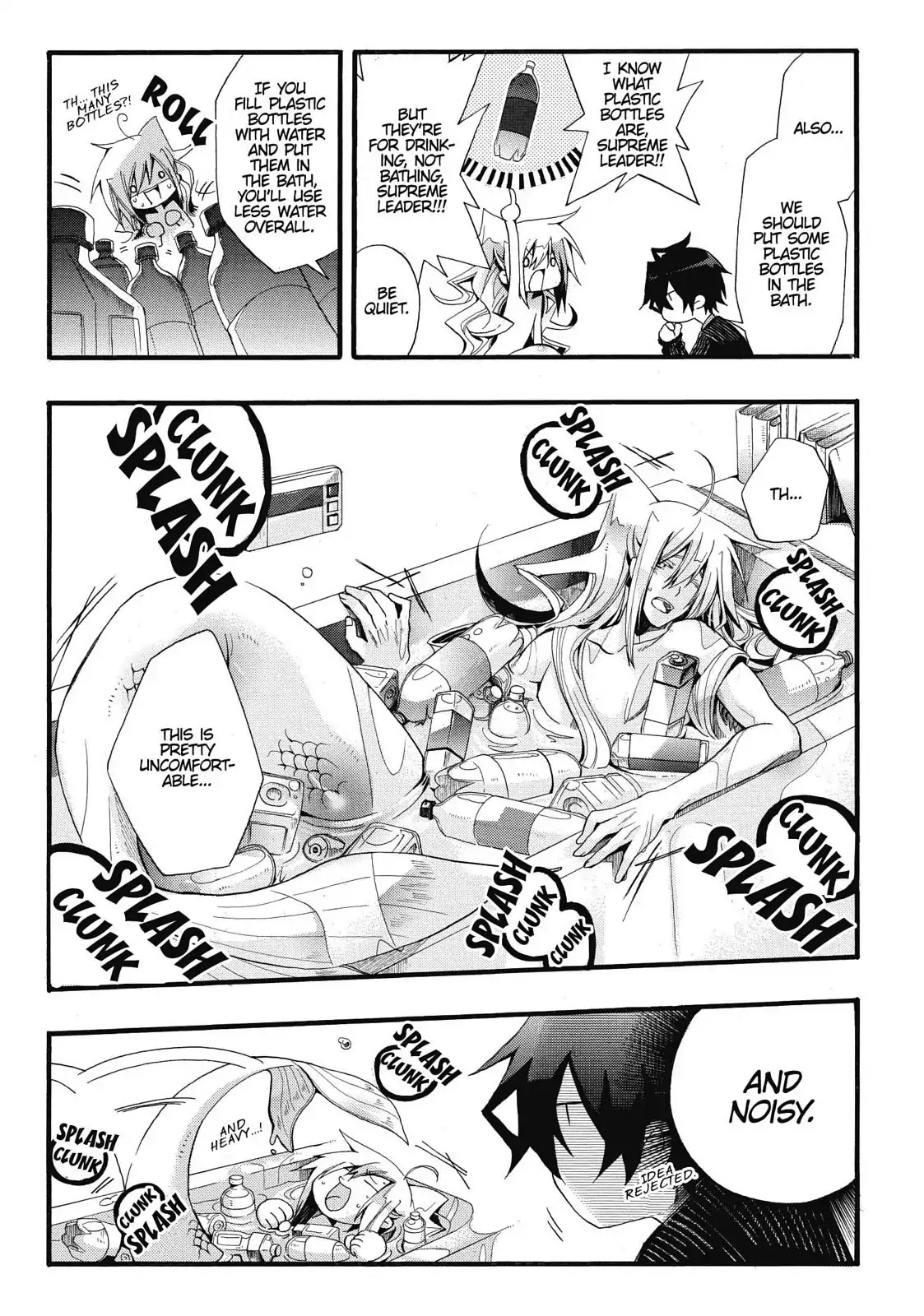 Orenchi no Furo Jijou Chapter 4 page 5 - Chapter 4: The Water Gas Bill
