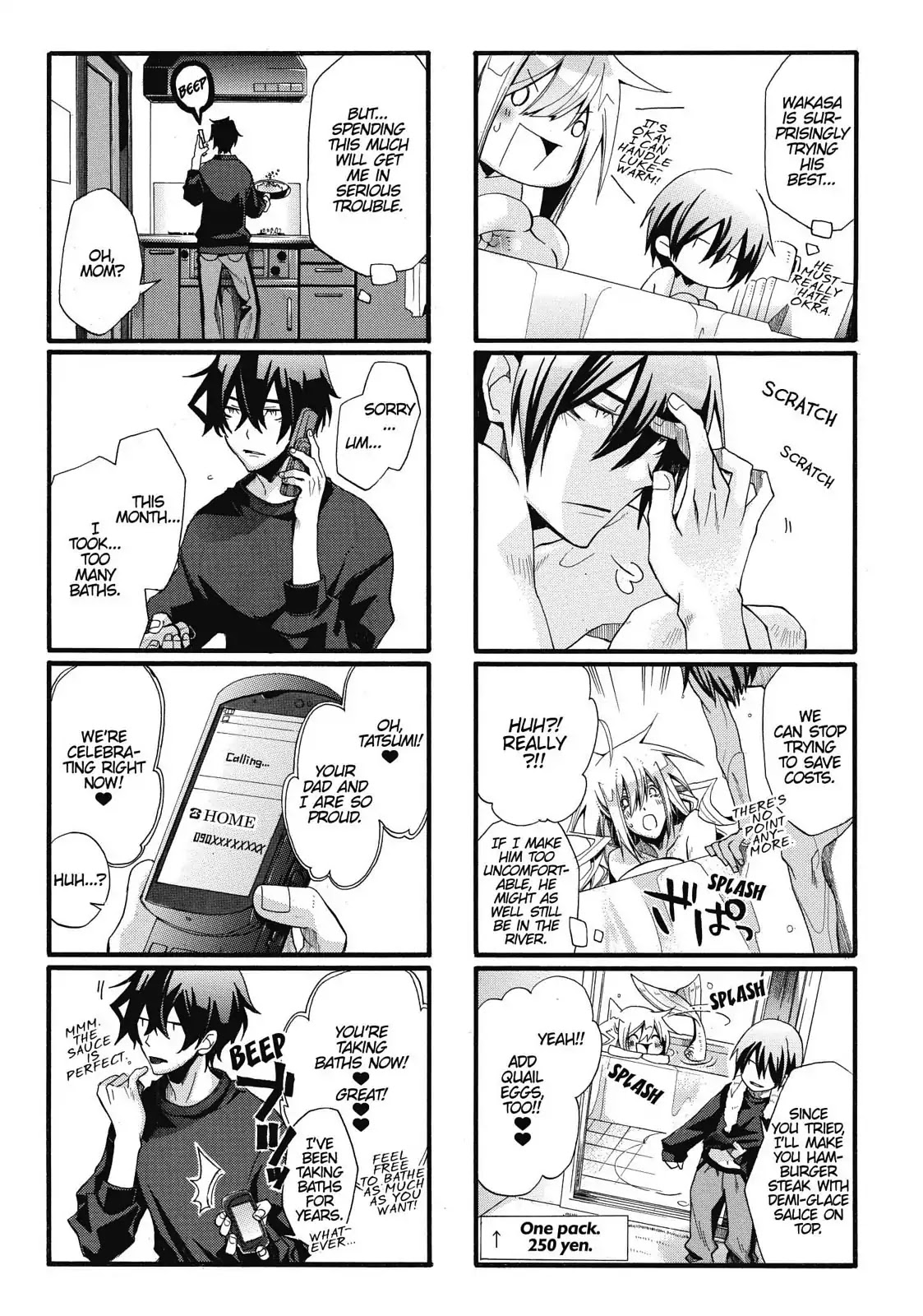 Orenchi no Furo Jijou Chapter 4 page 7 - Chapter 4: The Water Gas Bill