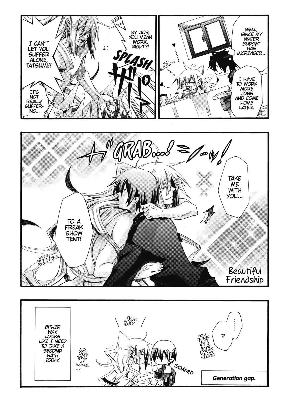 Orenchi no Furo Jijou Chapter 4 page 8 - Chapter 4: The Water Gas Bill