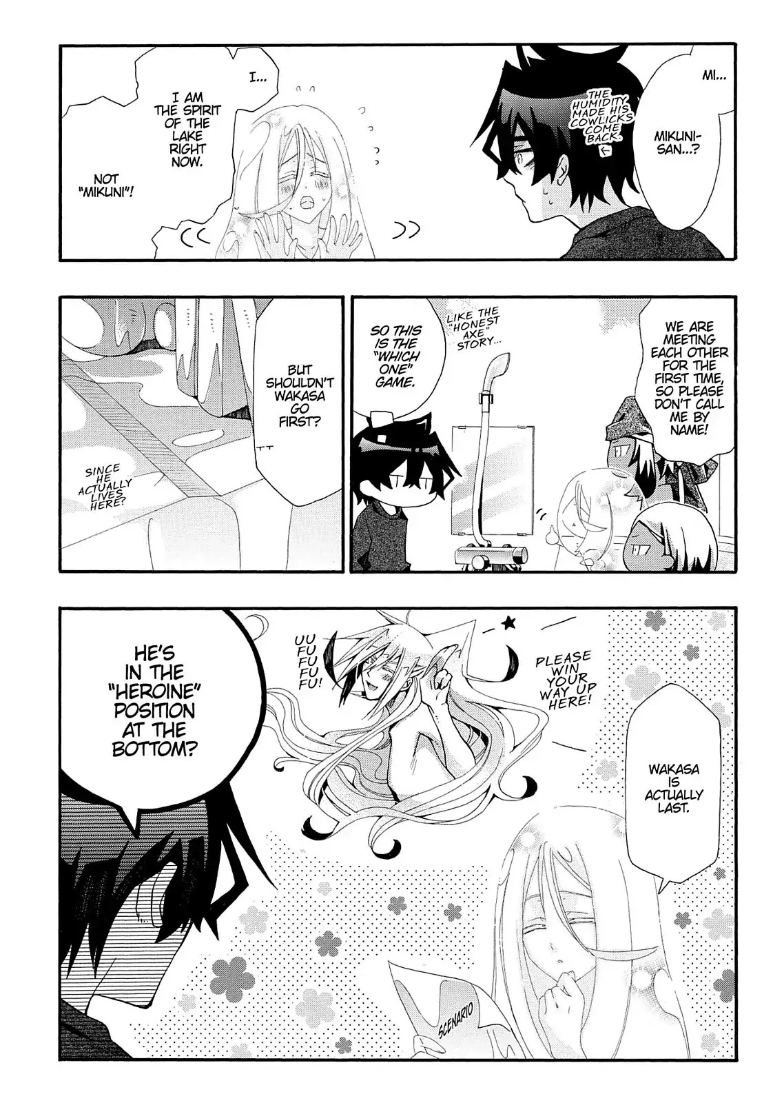 Orenchi no Furo Jijou Chapter 40 page 2 - Chapter 40: The "Which One" Show in My Tub!